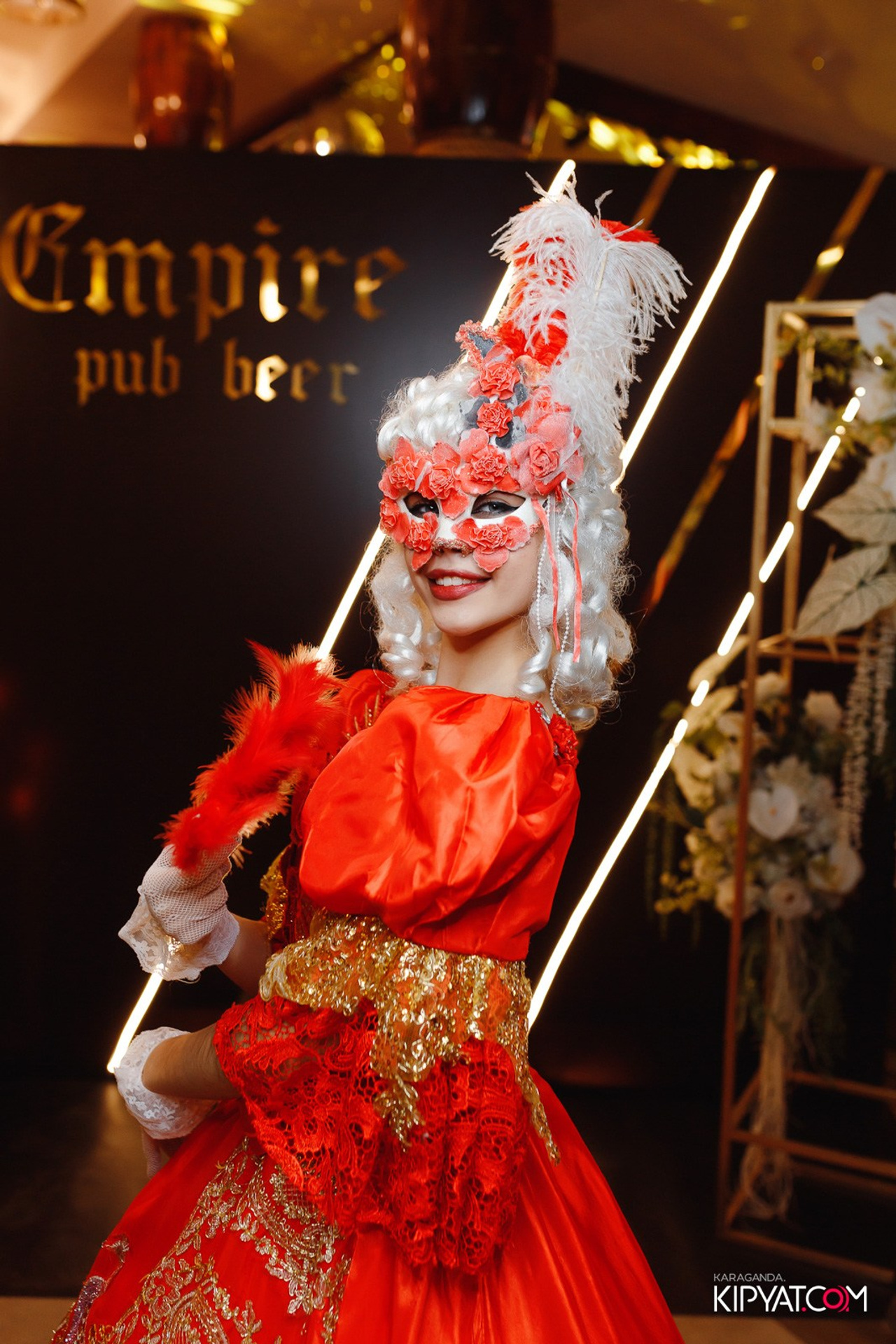 Поиск. Кипятком Караганда