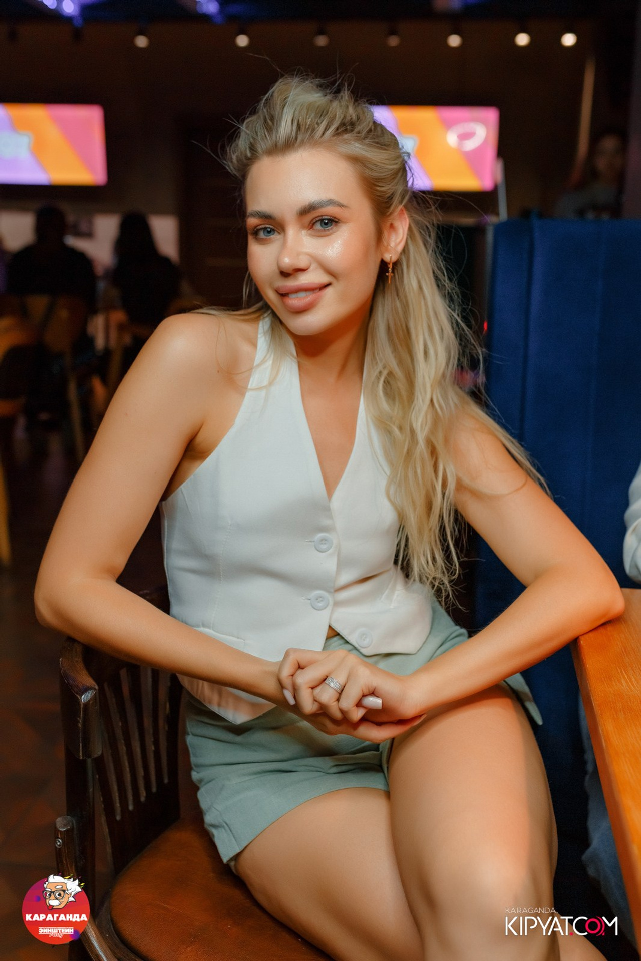 Поиск. Кипятком Караганда