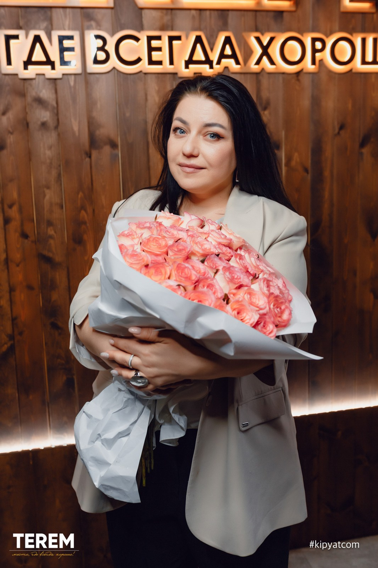 Кипятком Караганда