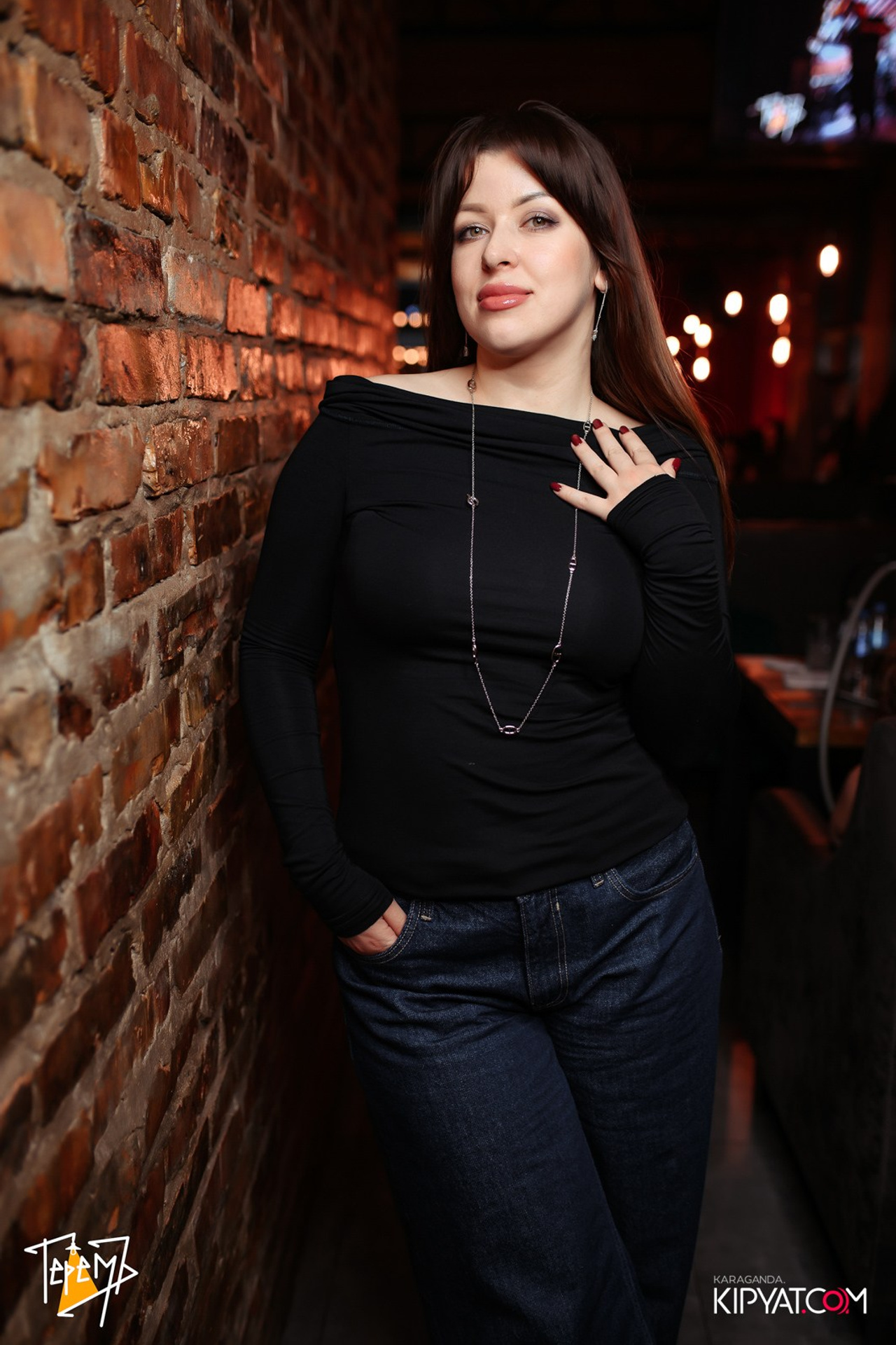 Поиск. Кипятком Караганда