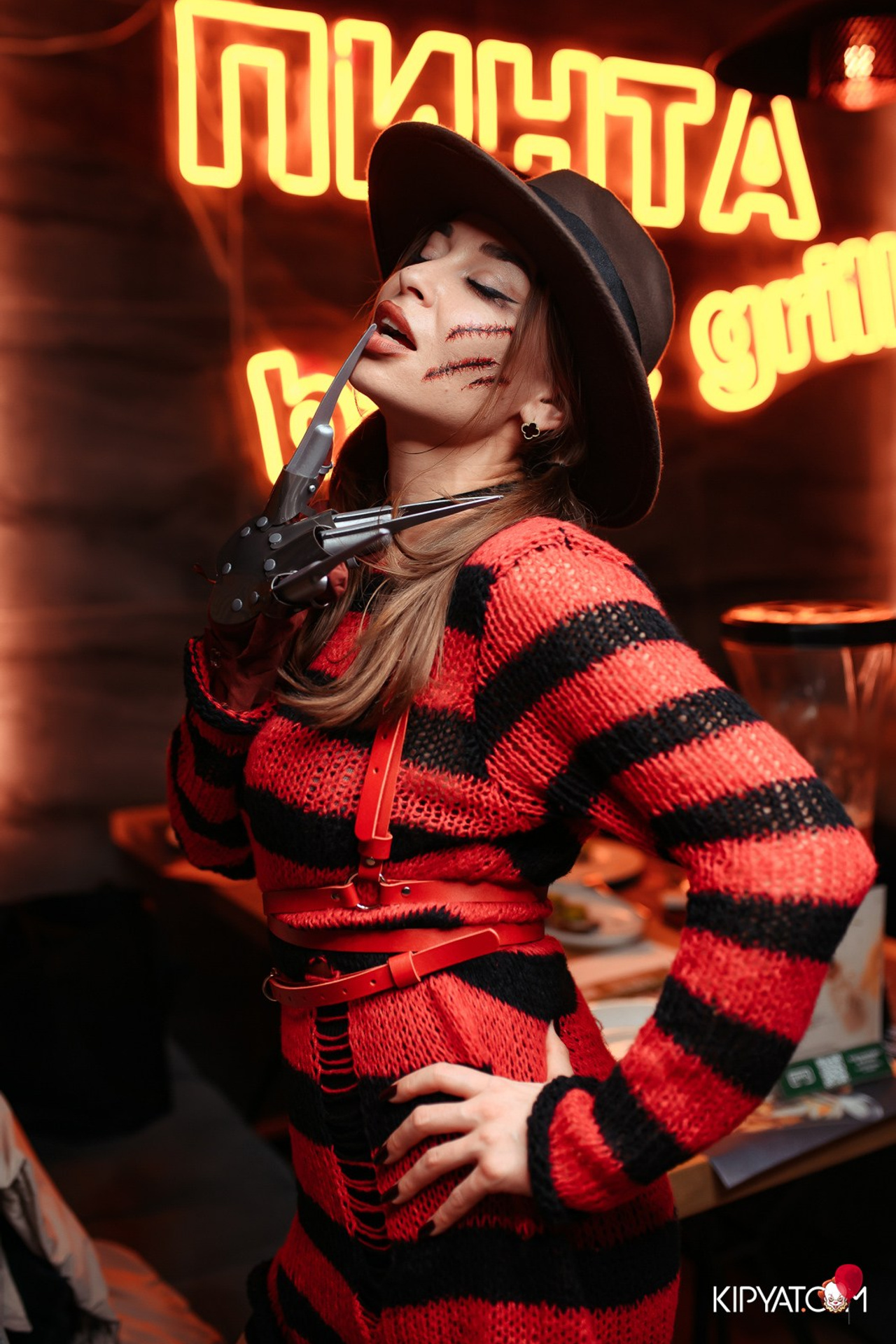 Поиск. Кипятком Караганда