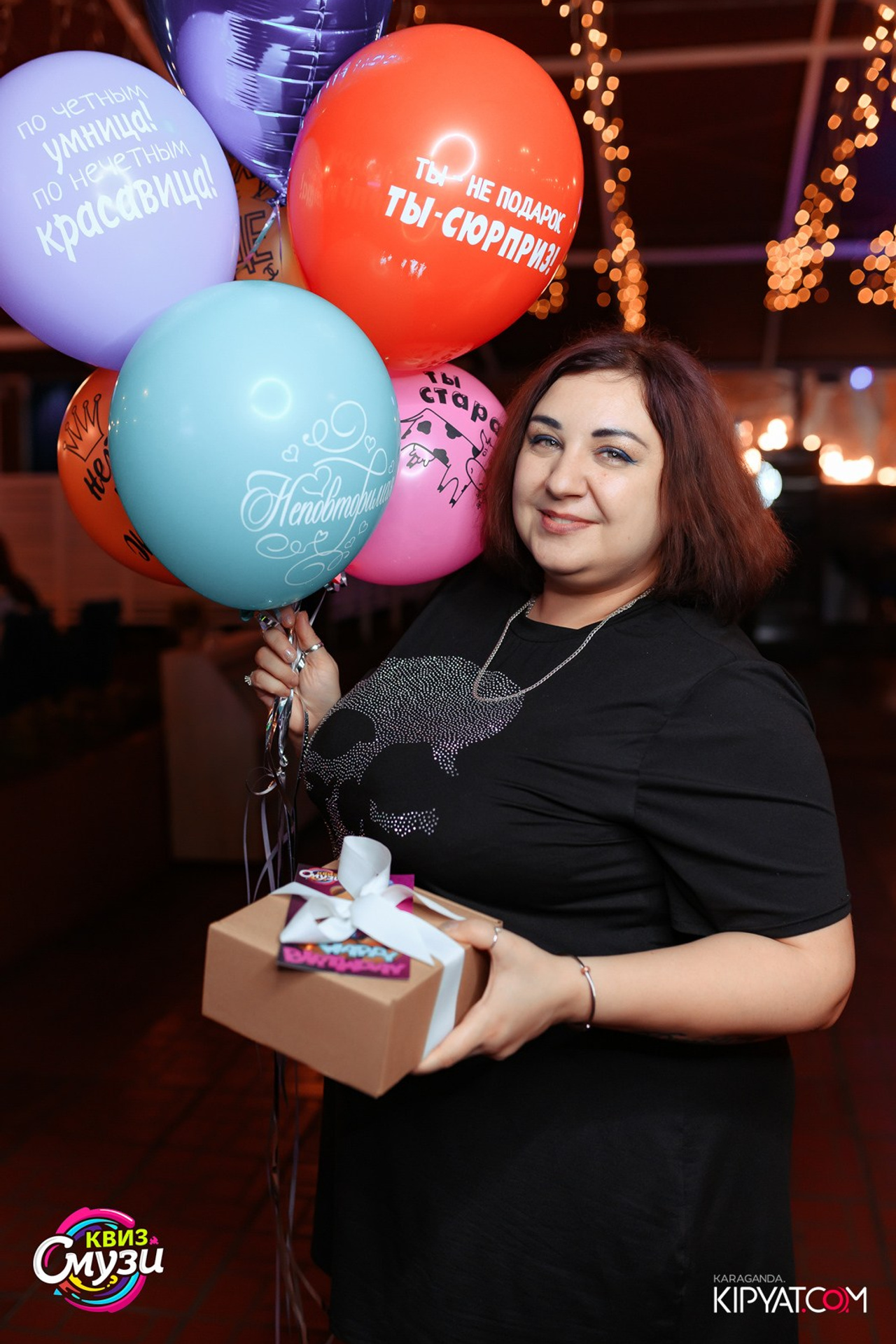 Пинта Bar & Grill в ТД «Алем». Кипятком Караганда