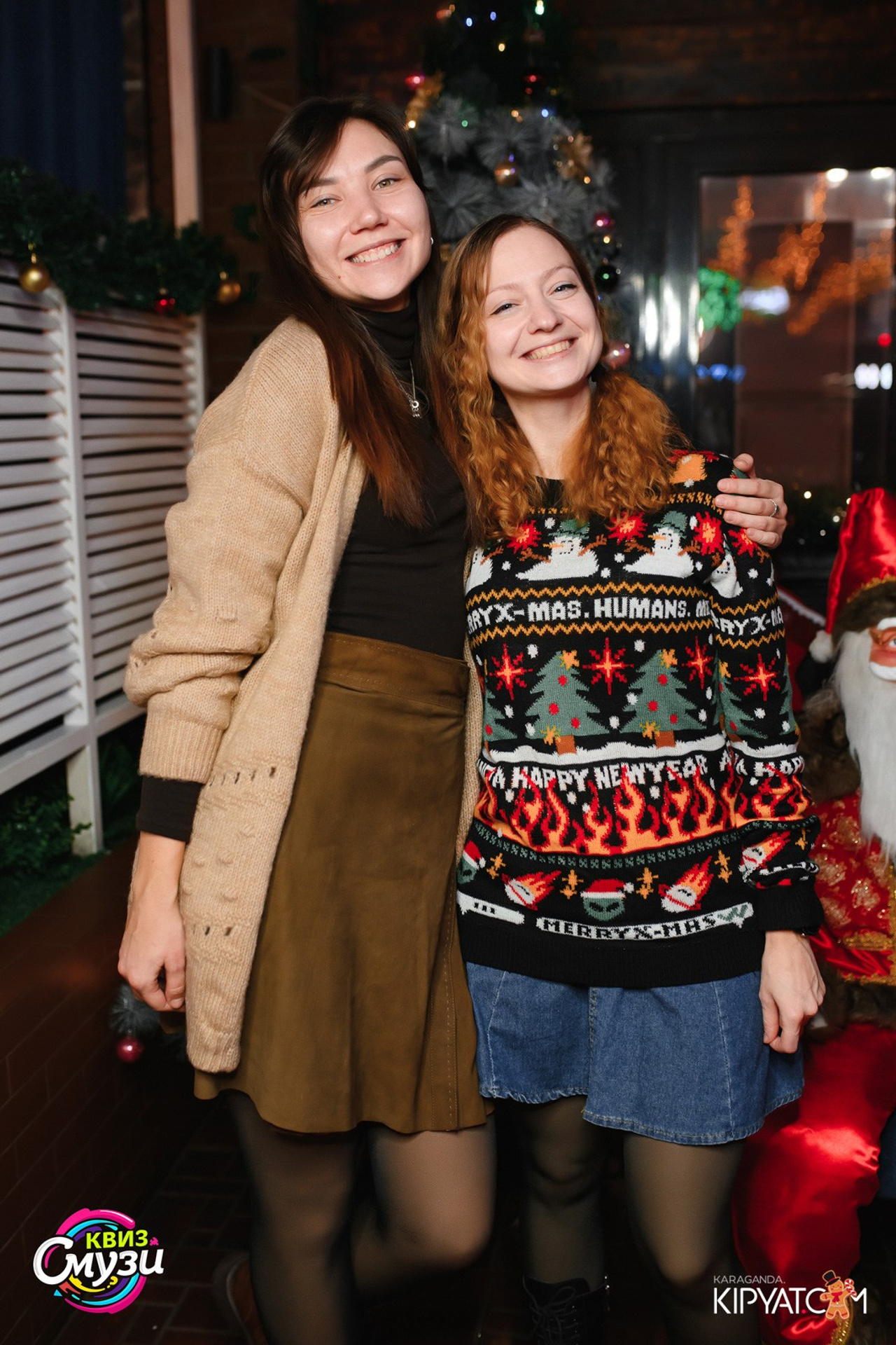 ODYSSEY. Кипятком Караганда