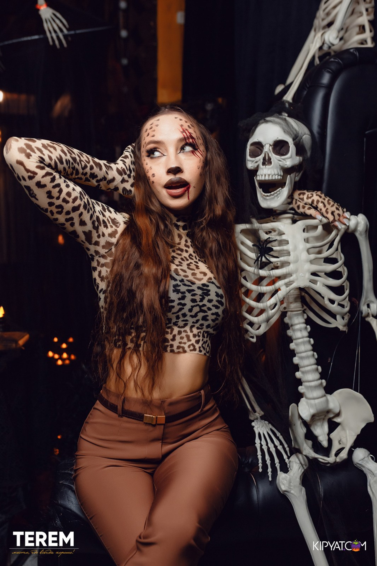 Поиск. Кипятком Караганда