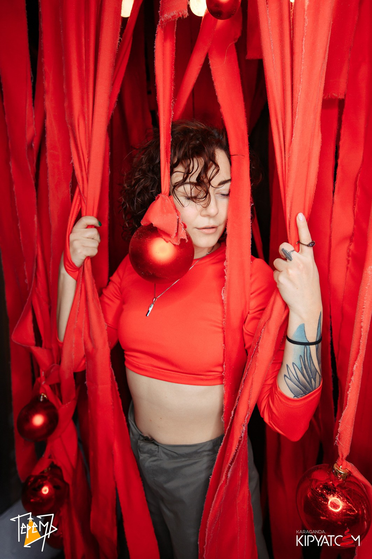 Поиск. Кипятком Караганда