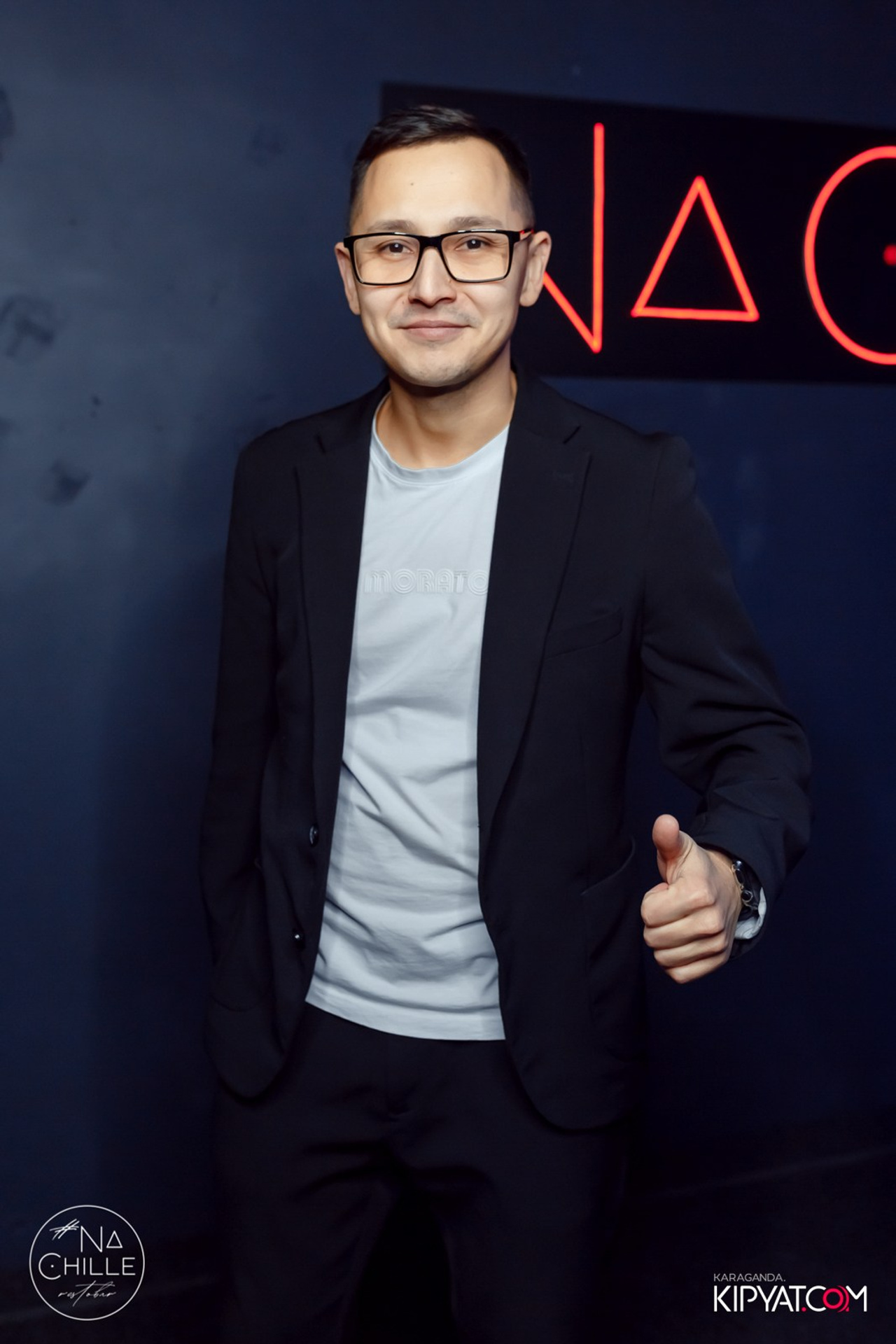 Поиск. Кипятком Караганда