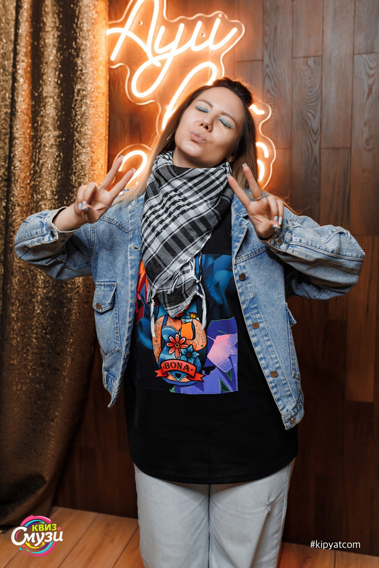 Терем. Кипятком Караганда