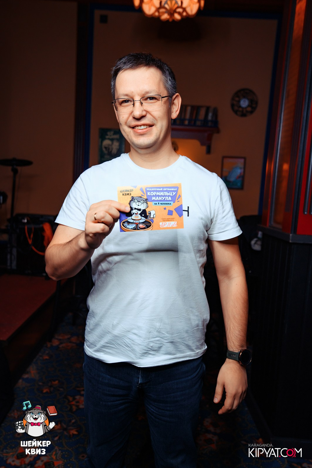 Пинта Bar & Grill в Темиртау. Кипятком Караганда