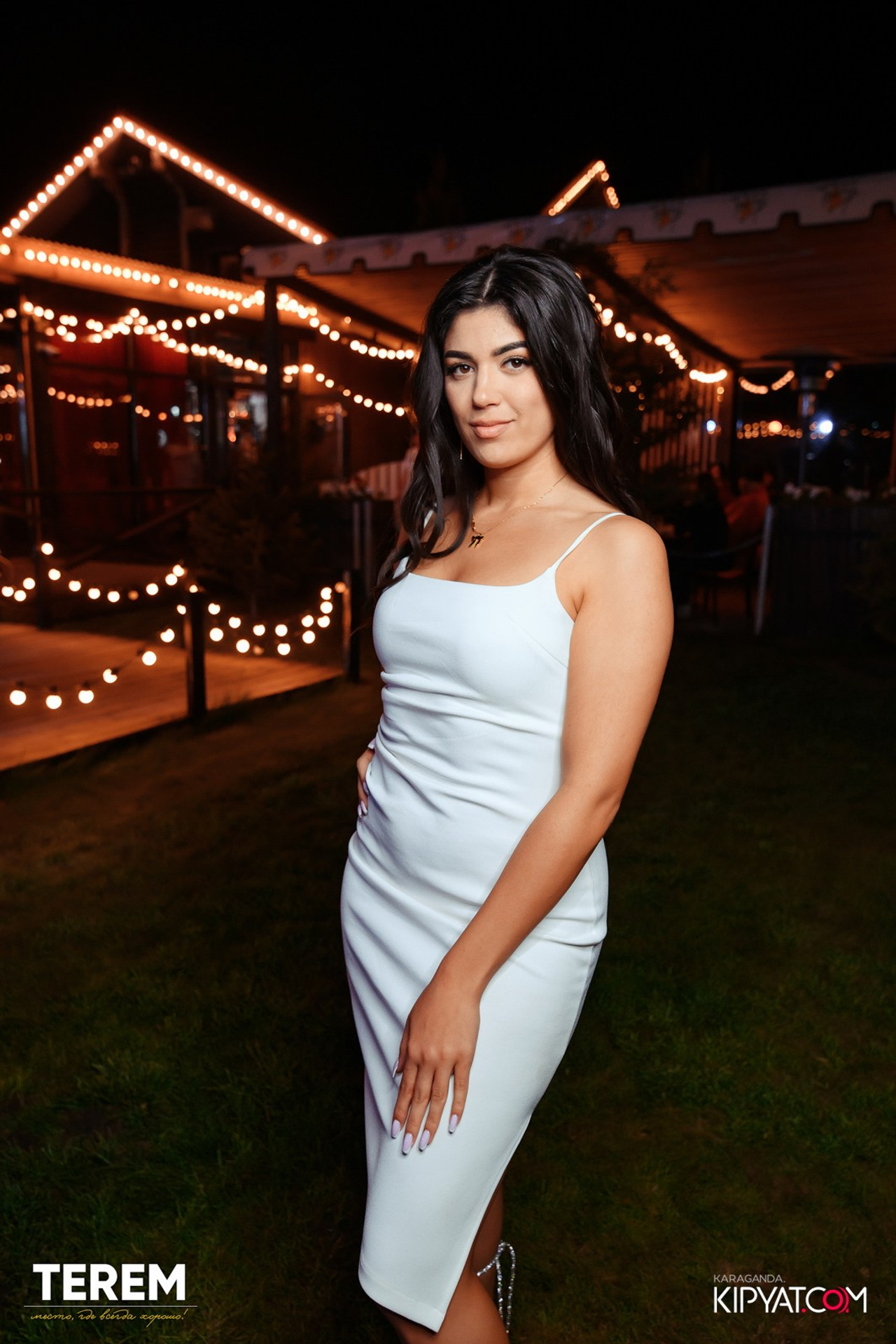 Поиск. Кипятком Караганда