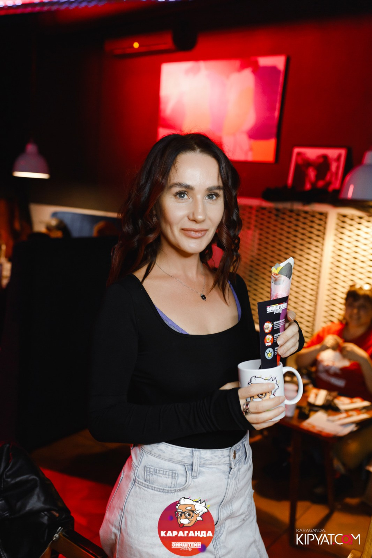 Поиск. Кипятком Караганда