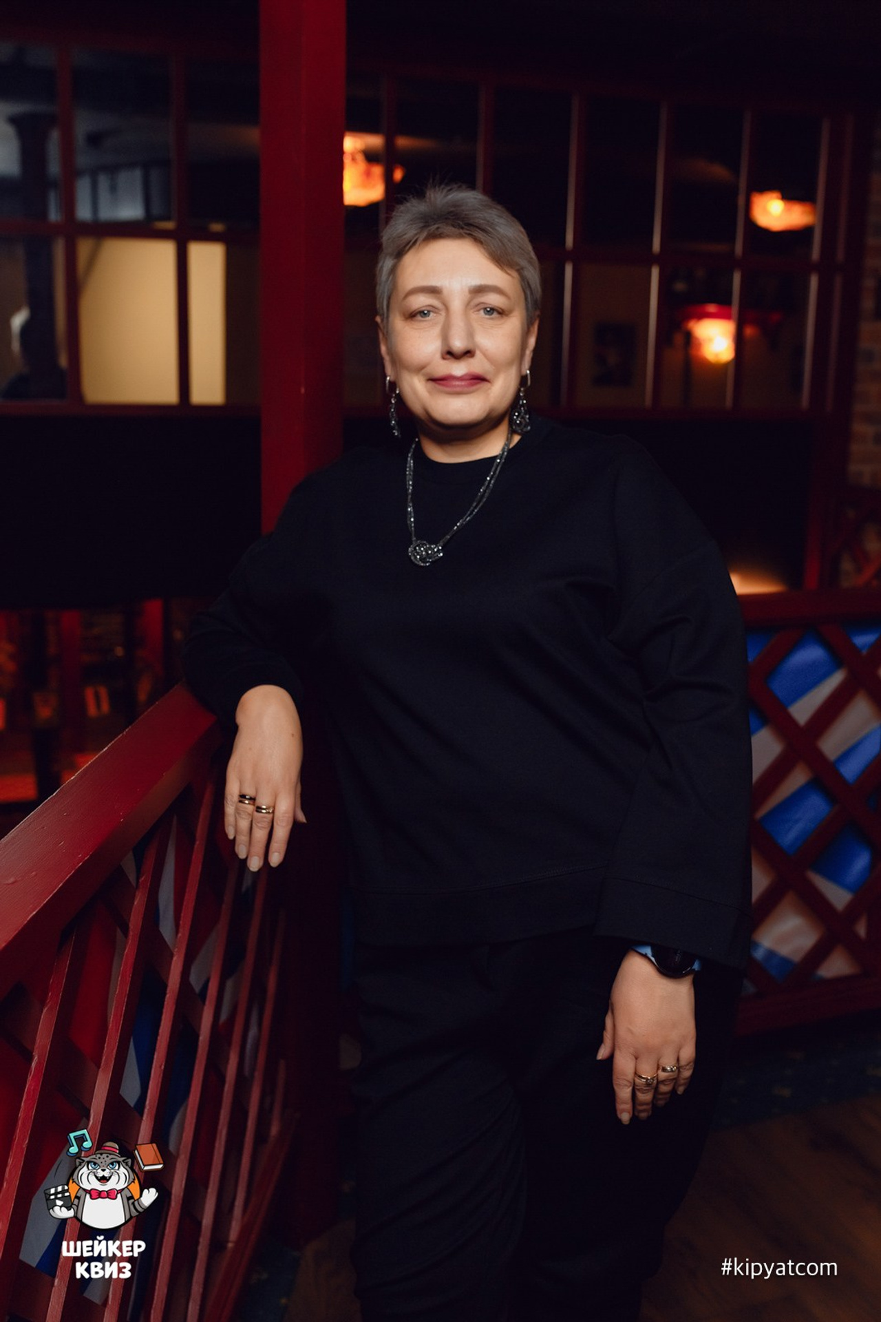 Шейкер квиз. Кипятком Караганда