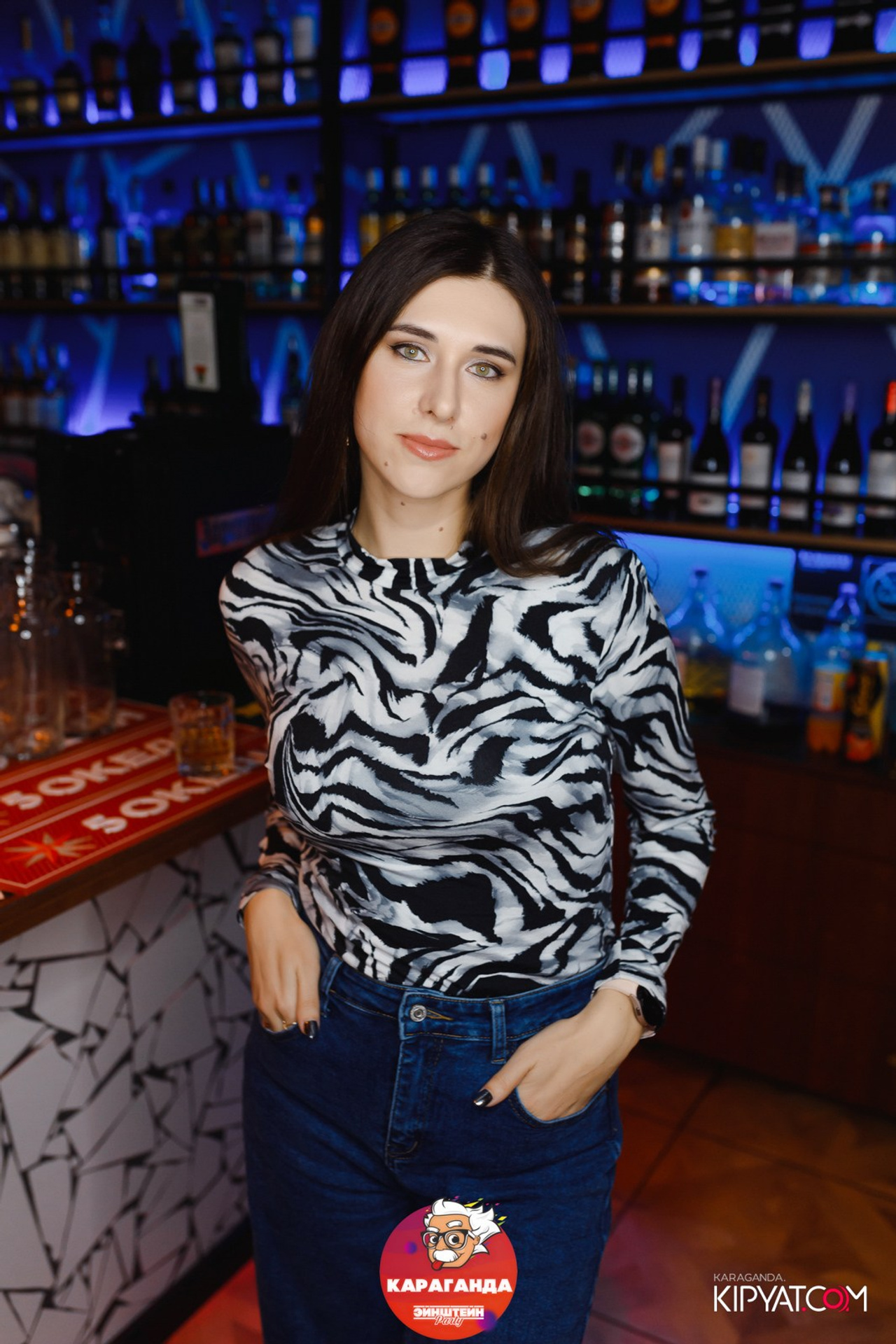 Поиск. Кипятком Караганда