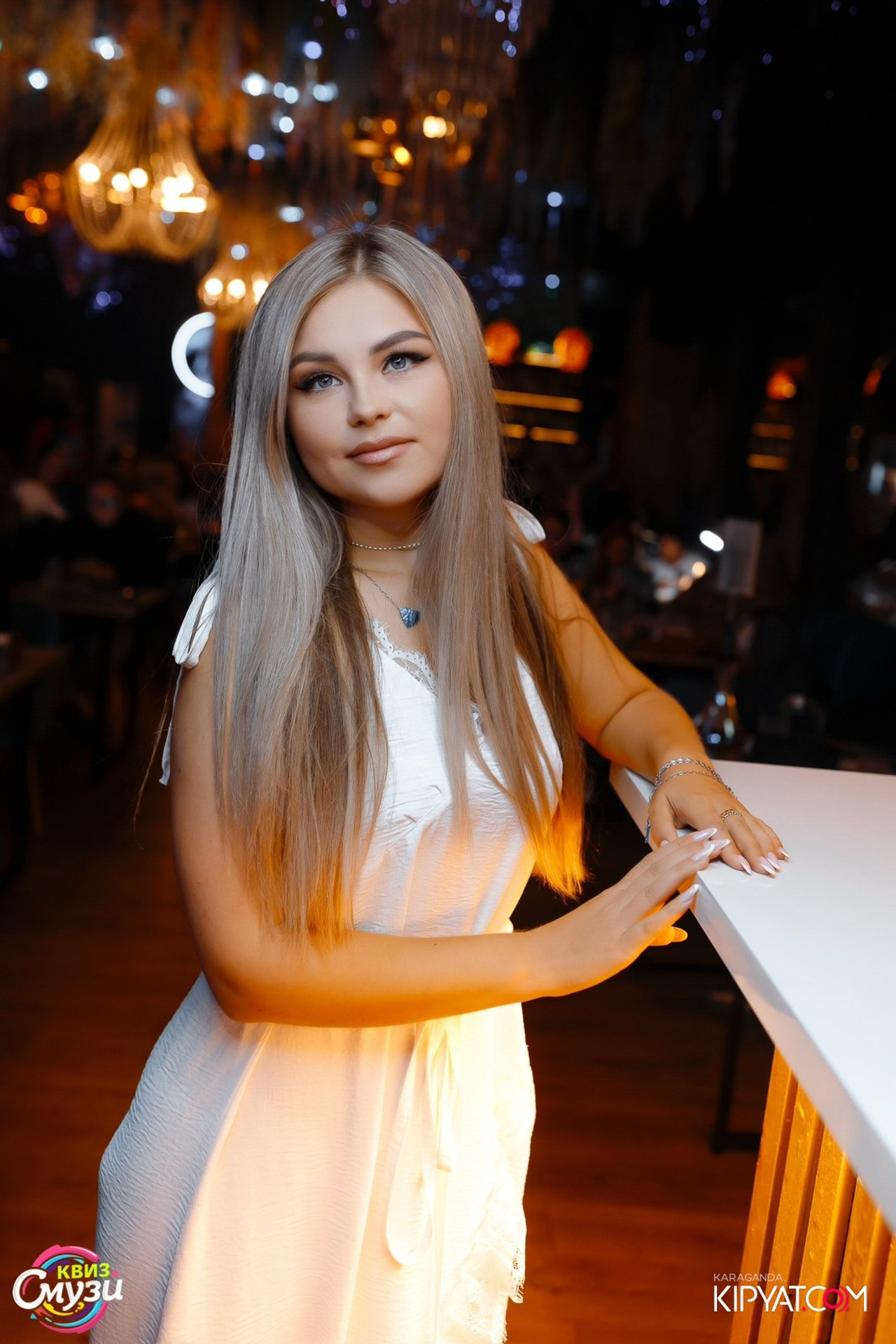 Поиск. Кипятком Караганда