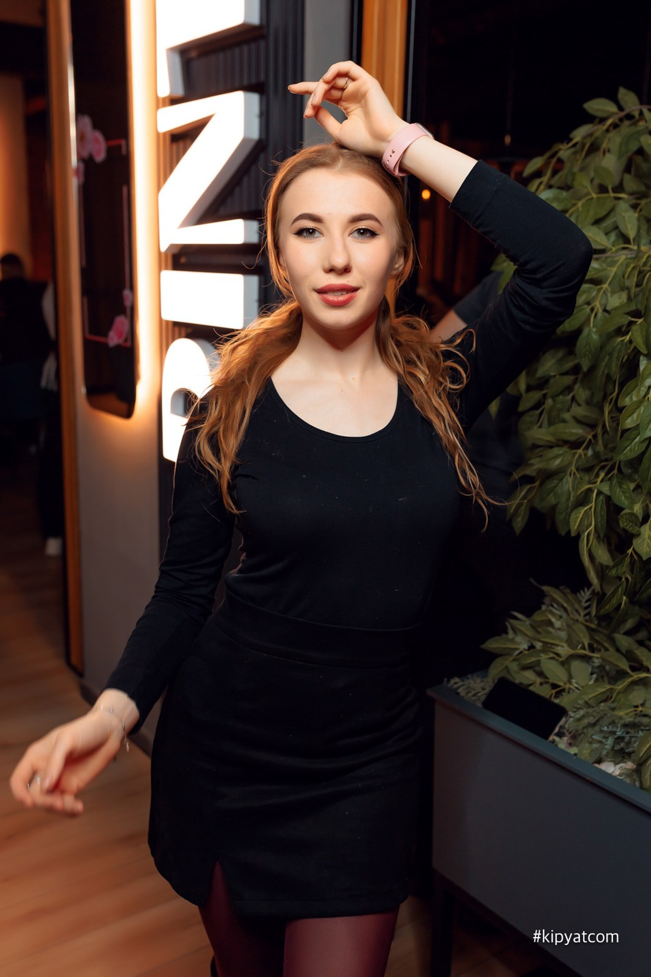 Терем. Кипятком Караганда