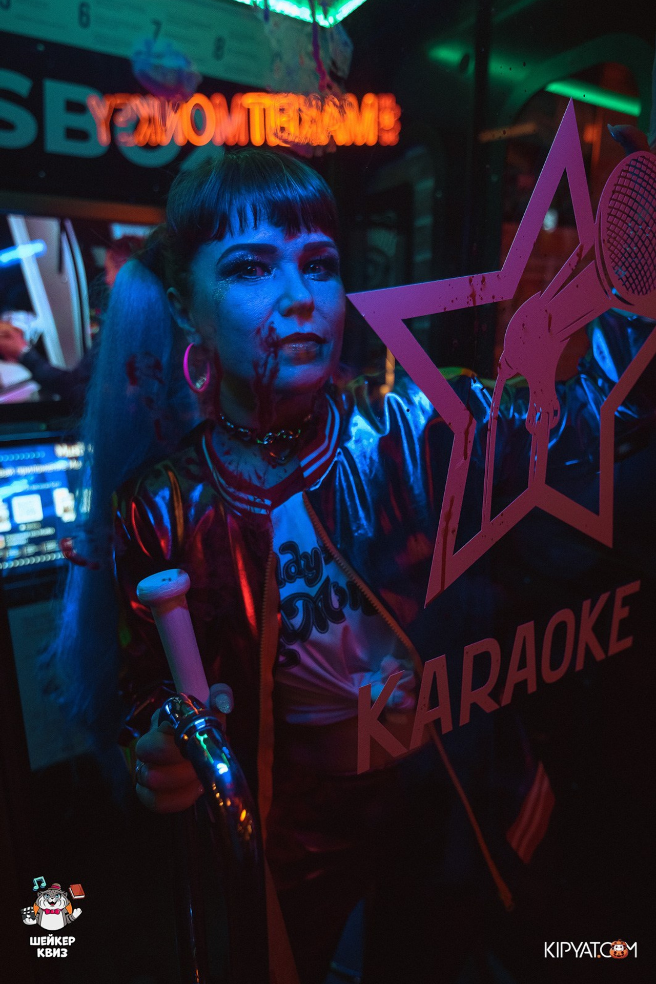 Odyssey. Кипятком Караганда