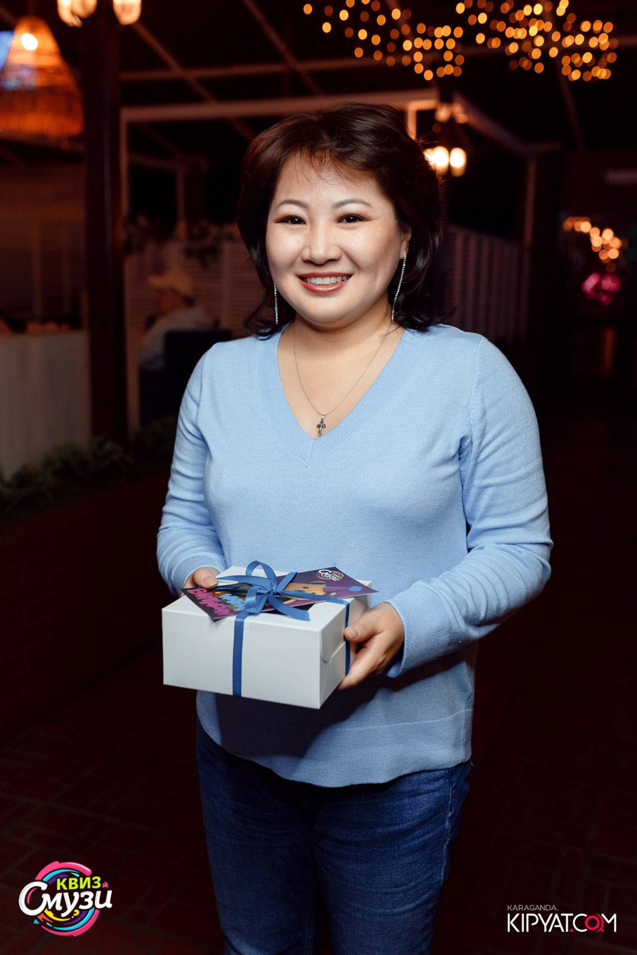 Эйнштейн Party. Кипятком Караганда