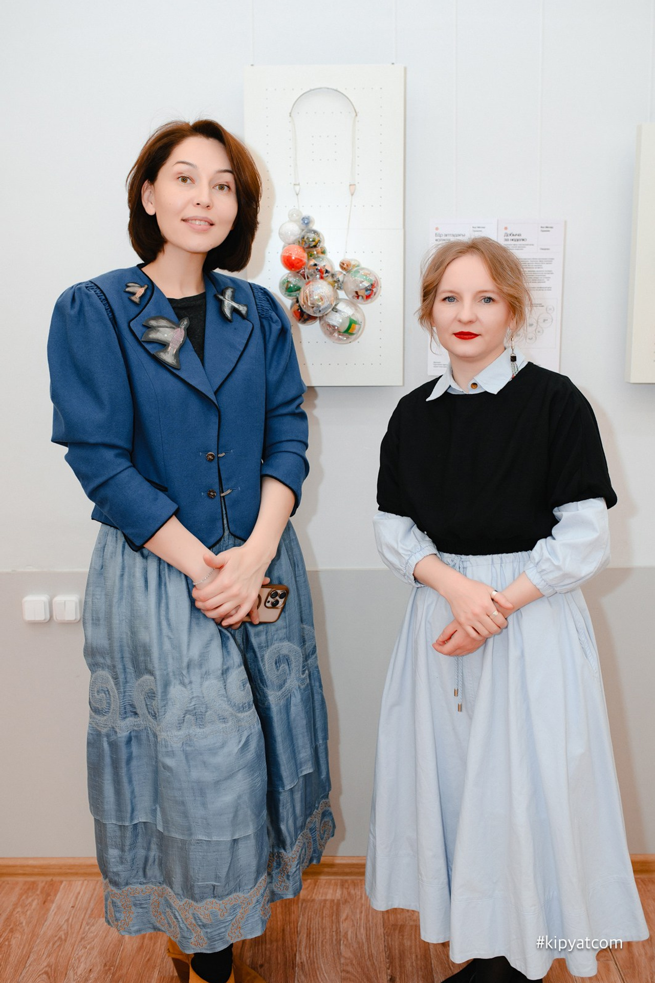 Шейкер квиз. Кипятком Караганда