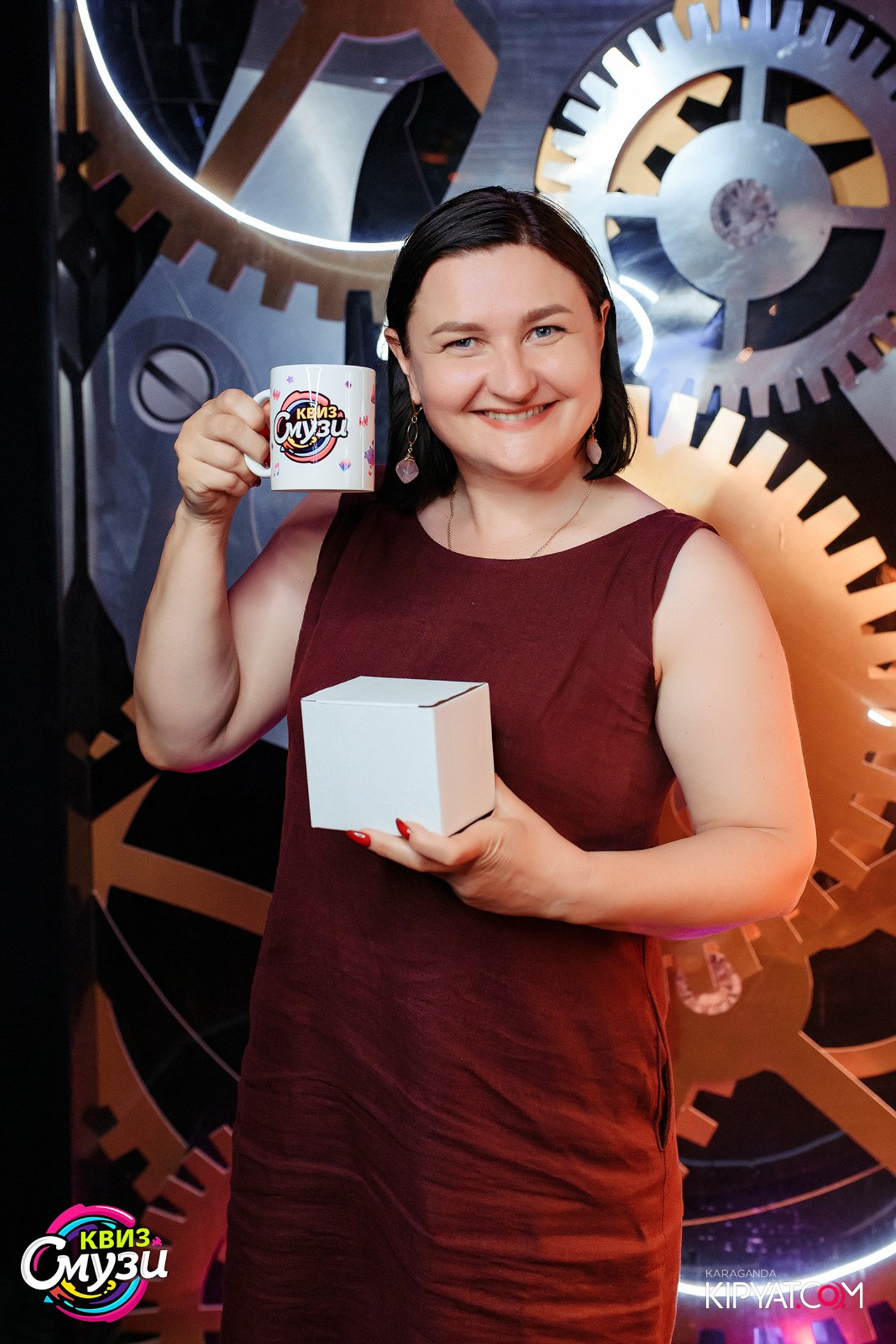 Поиск. Кипятком Караганда