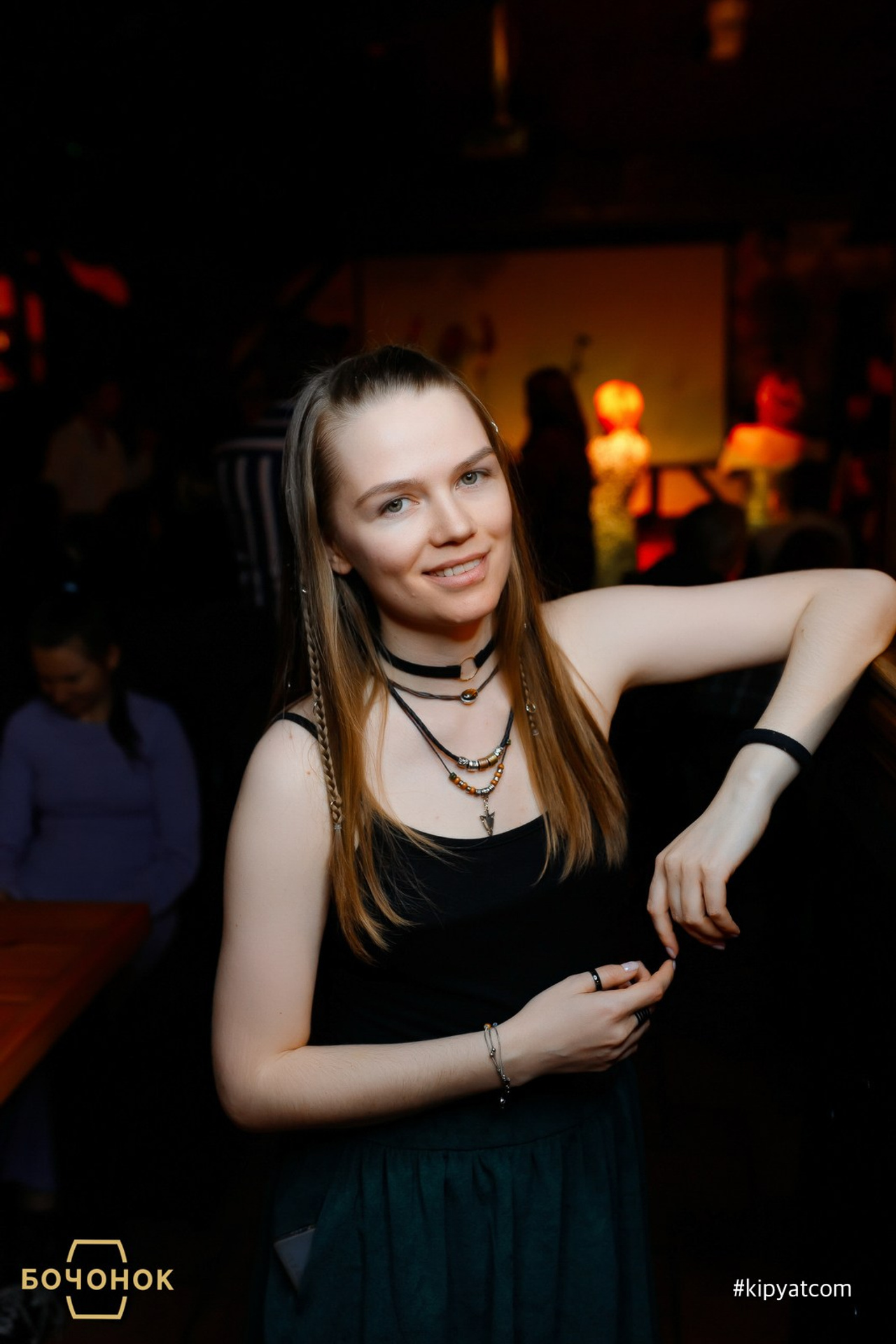 Ego. Кипятком Караганда