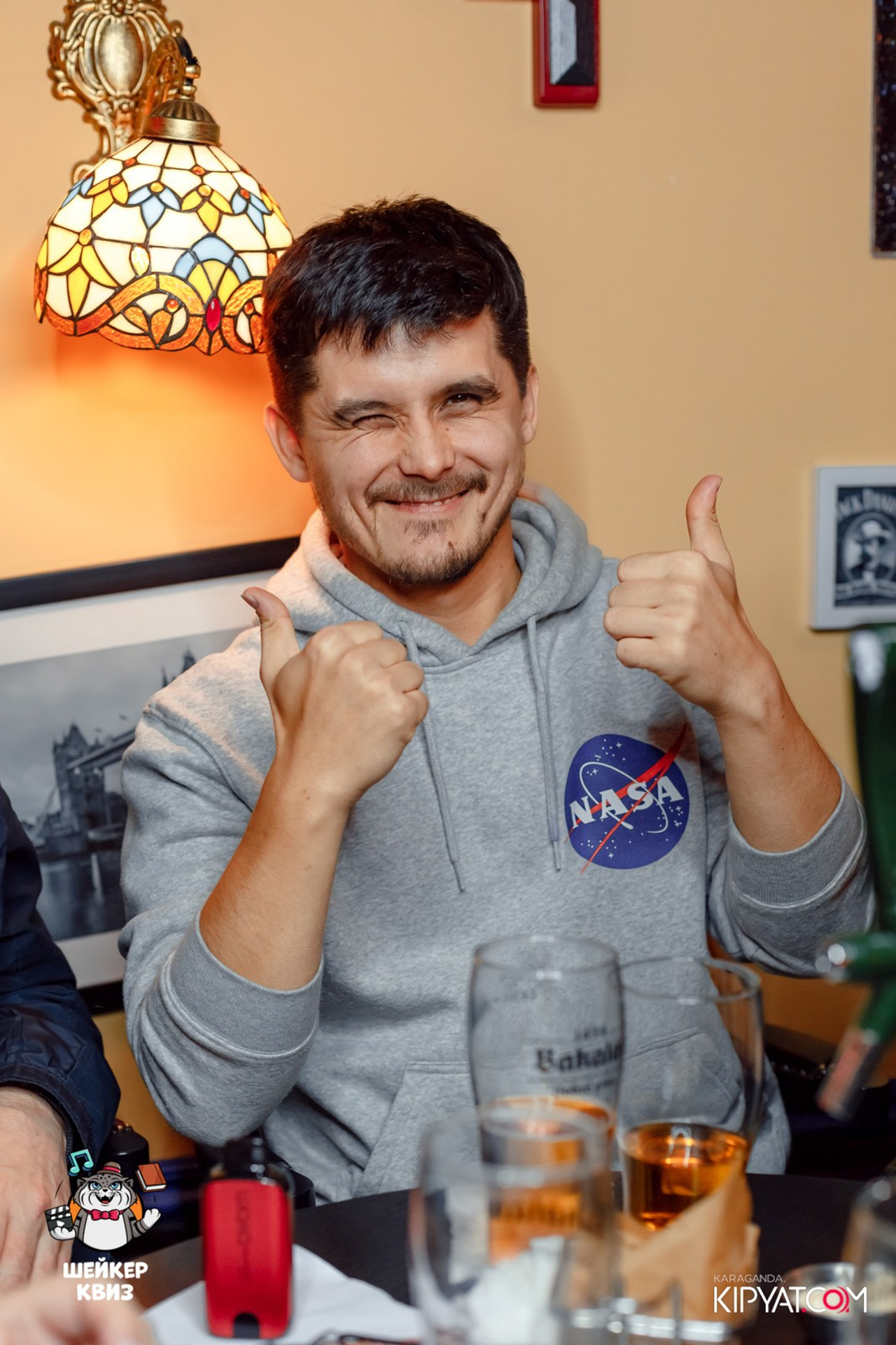 Эйнштейн Party. Кипятком Караганда