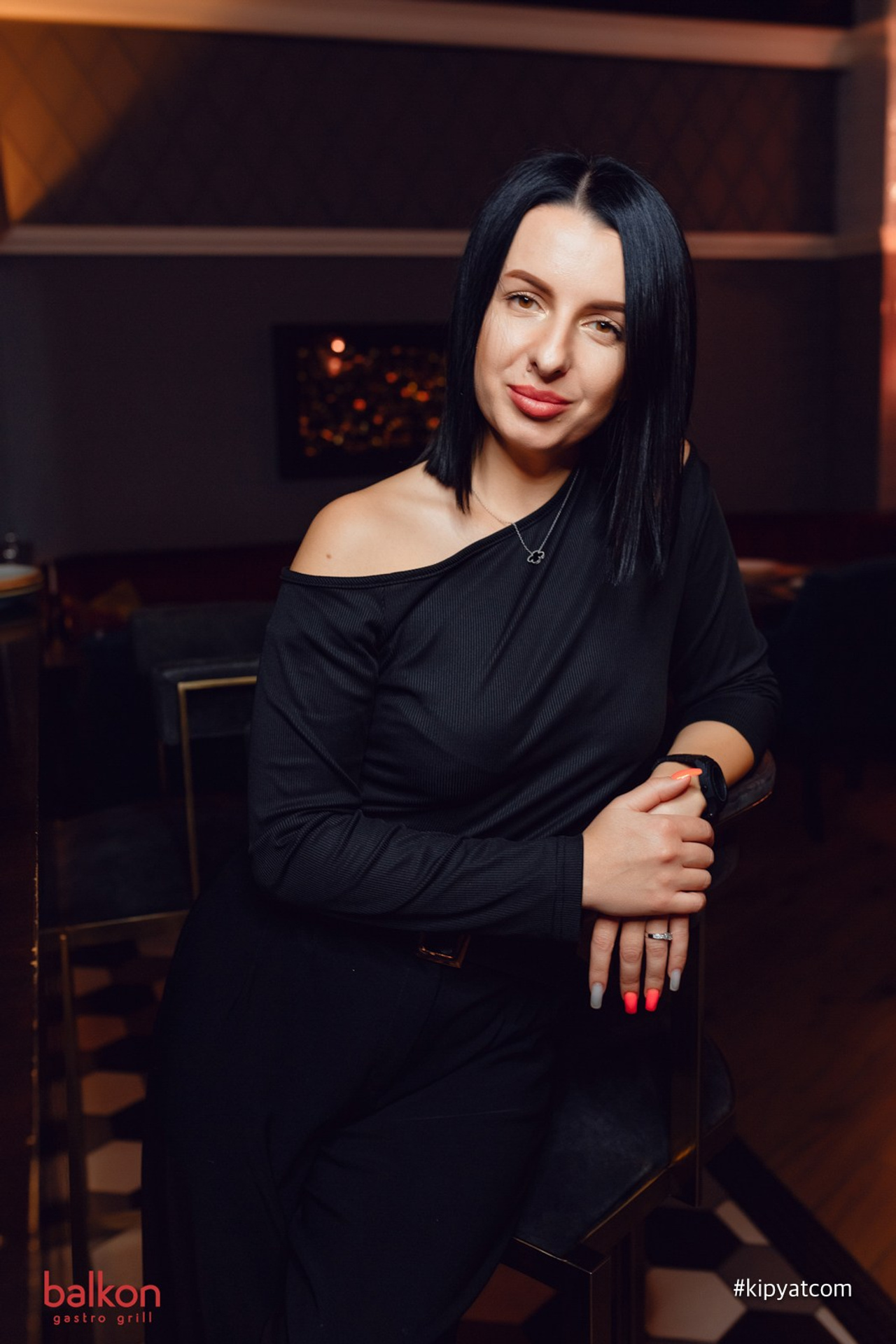 Поиск. Кипятком Караганда