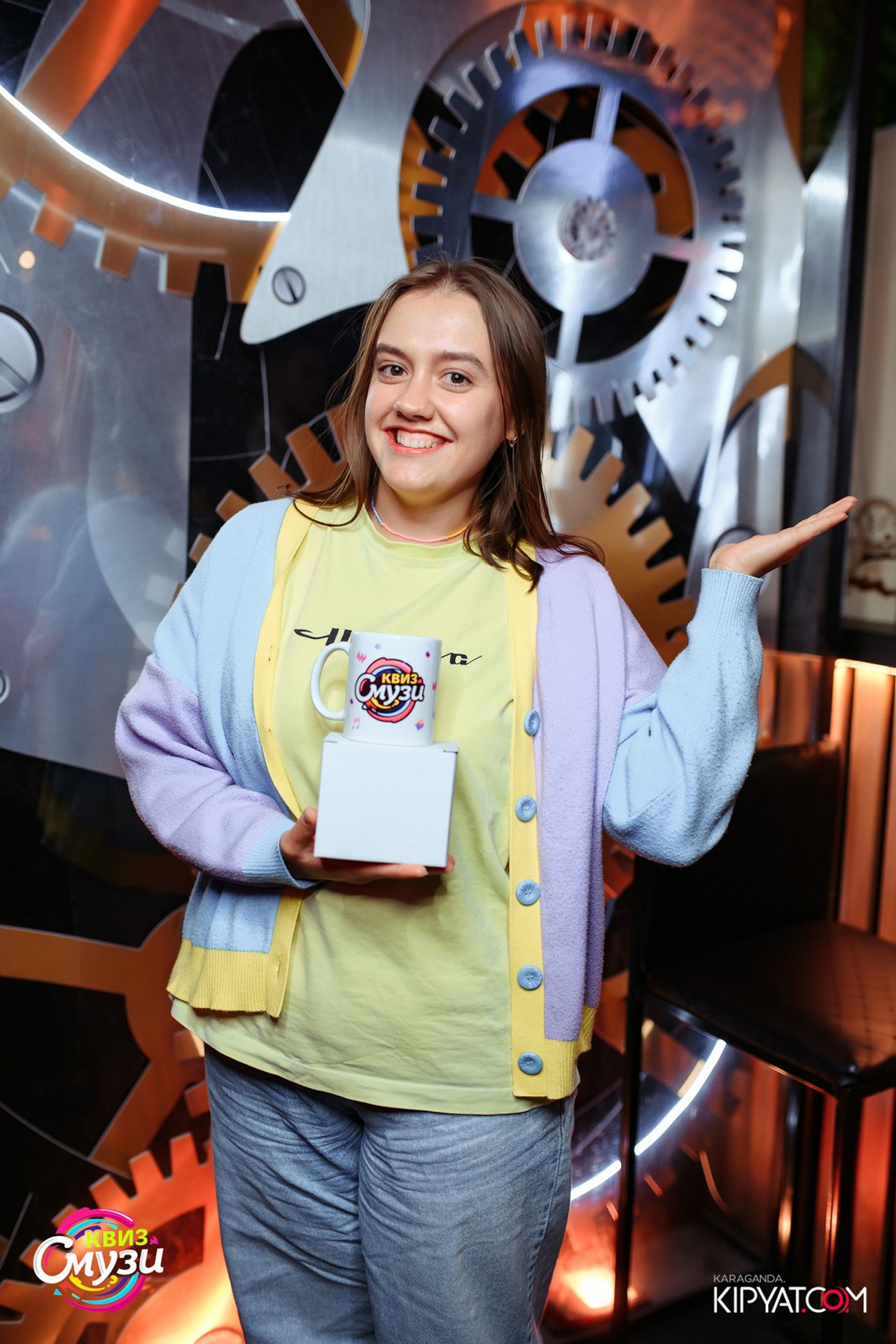 Поиск. Кипятком Караганда