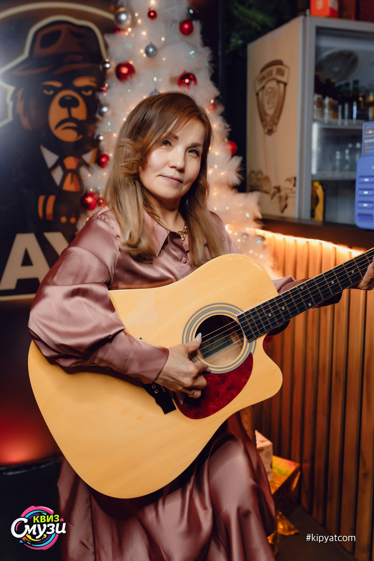 The Alibi. Кипятком Караганда