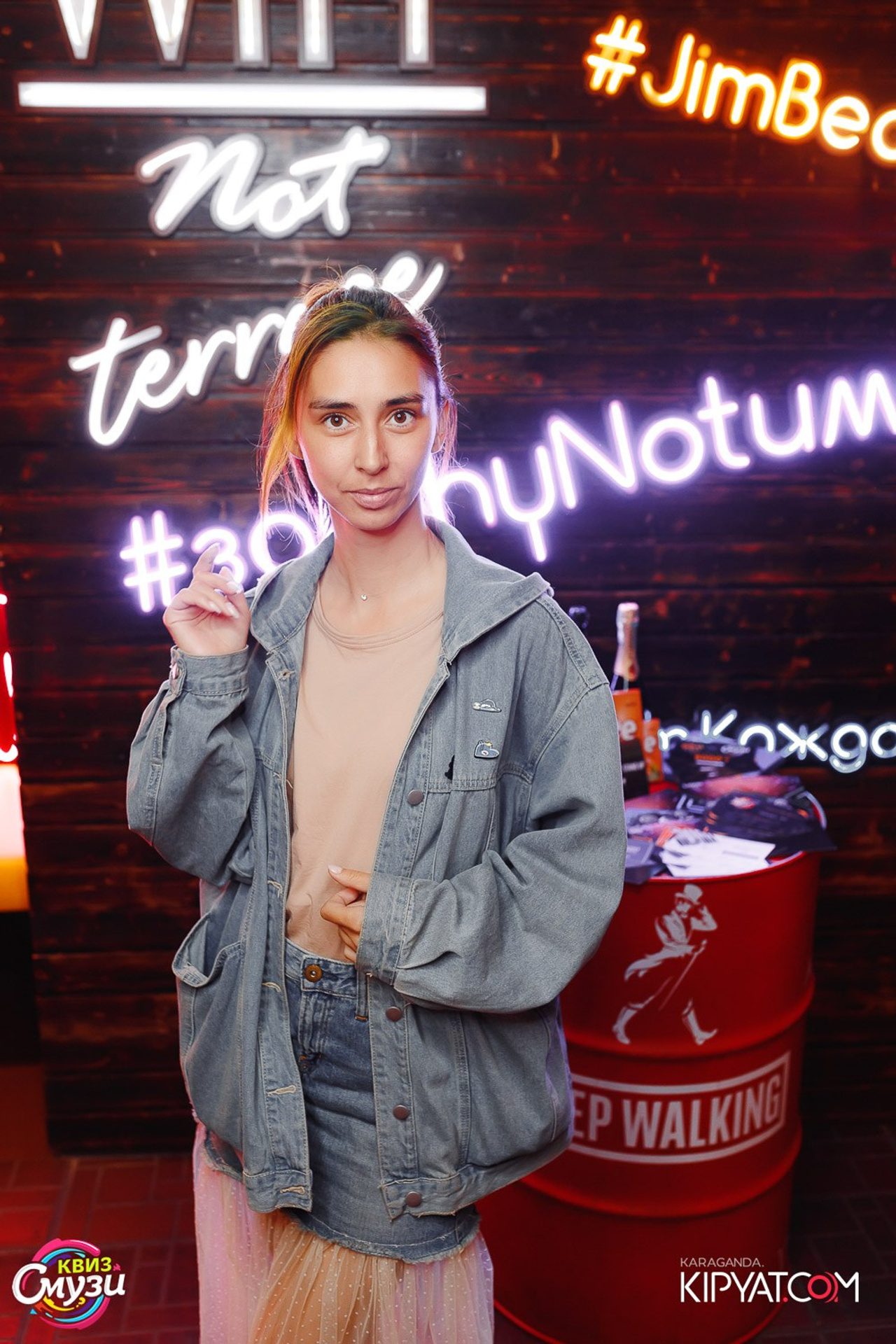 Пинта Bar & Grill. ТД «Алем» г. Темиртау. Кипятком Караганда