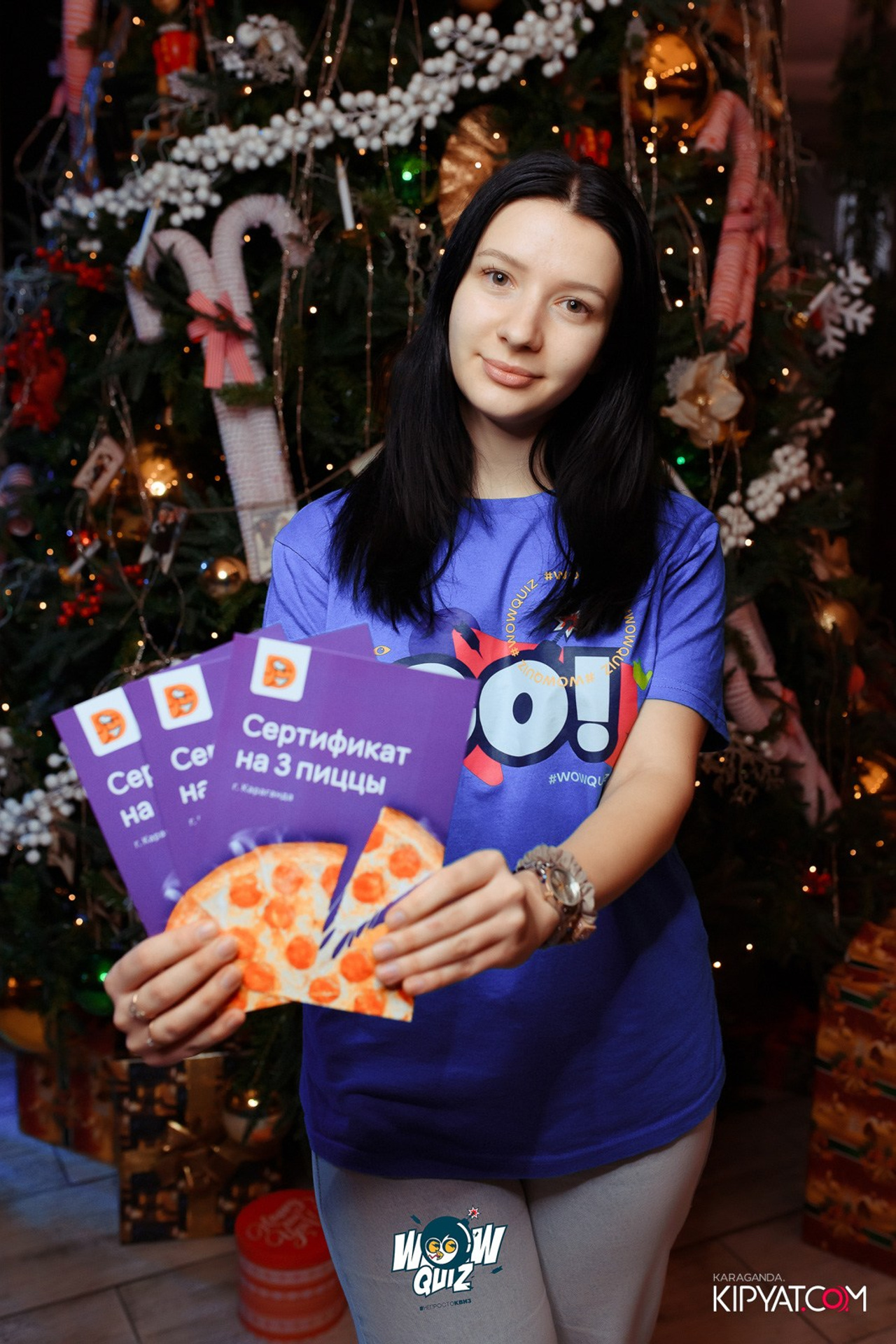 Эйнштейн Party. Кипятком Караганда