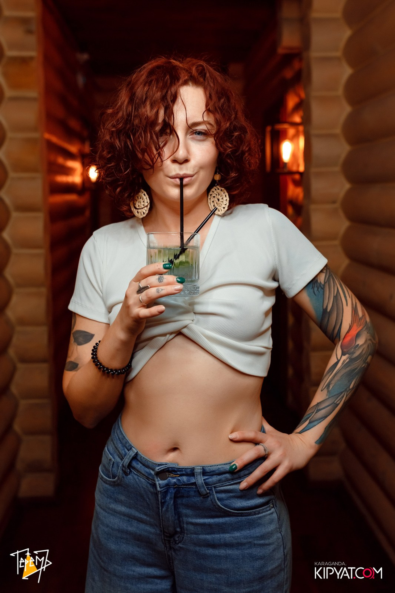 Поиск. Кипятком Караганда