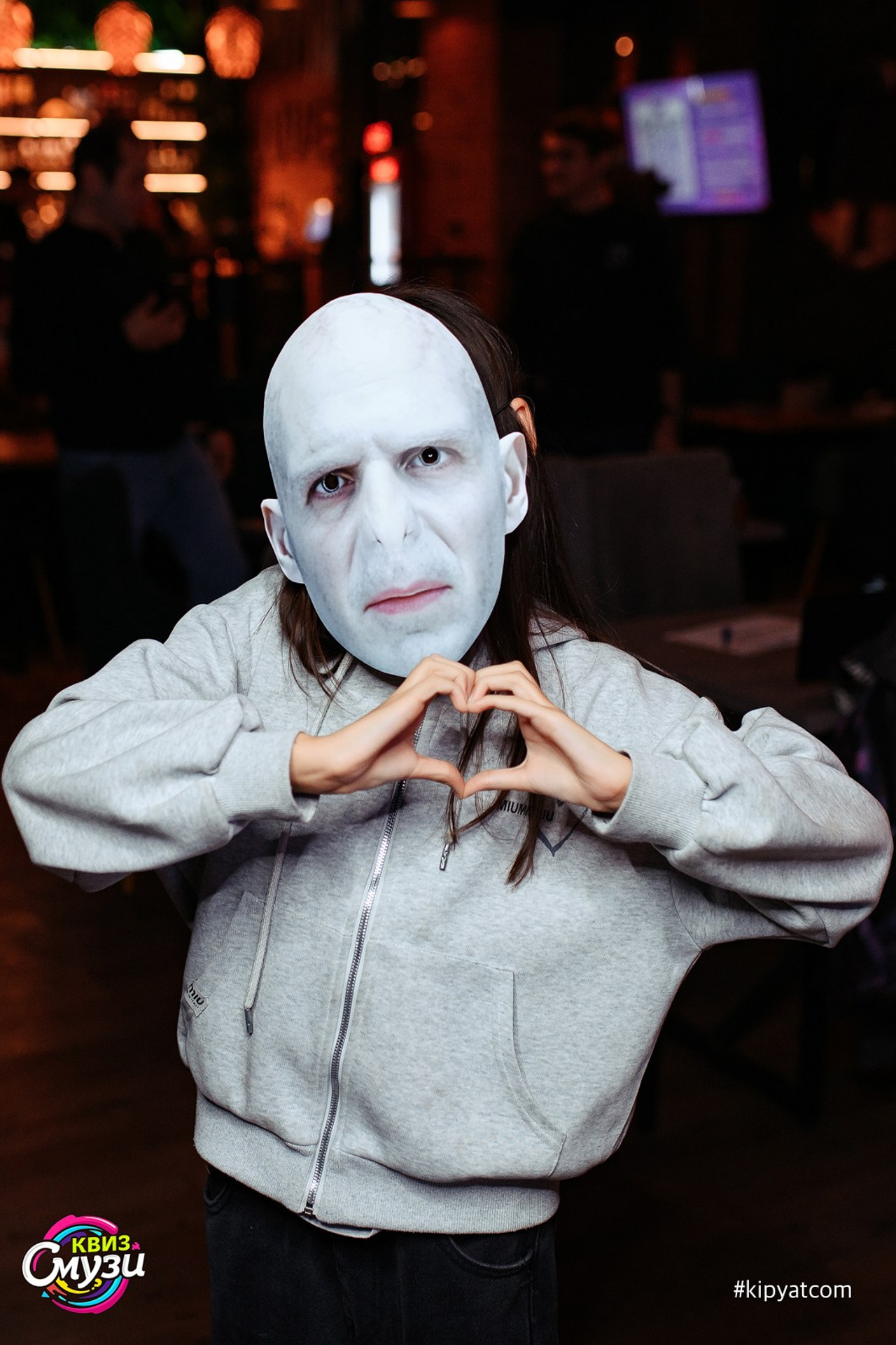 Пинта Bar & Grill на ул. Таттимбета. Кипятком Караганда