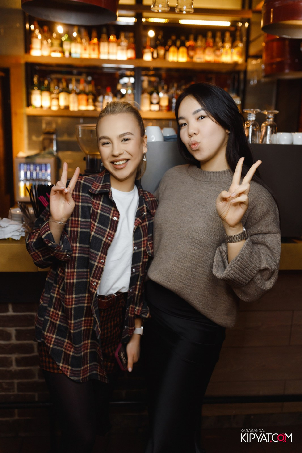 Поиск. Кипятком Караганда