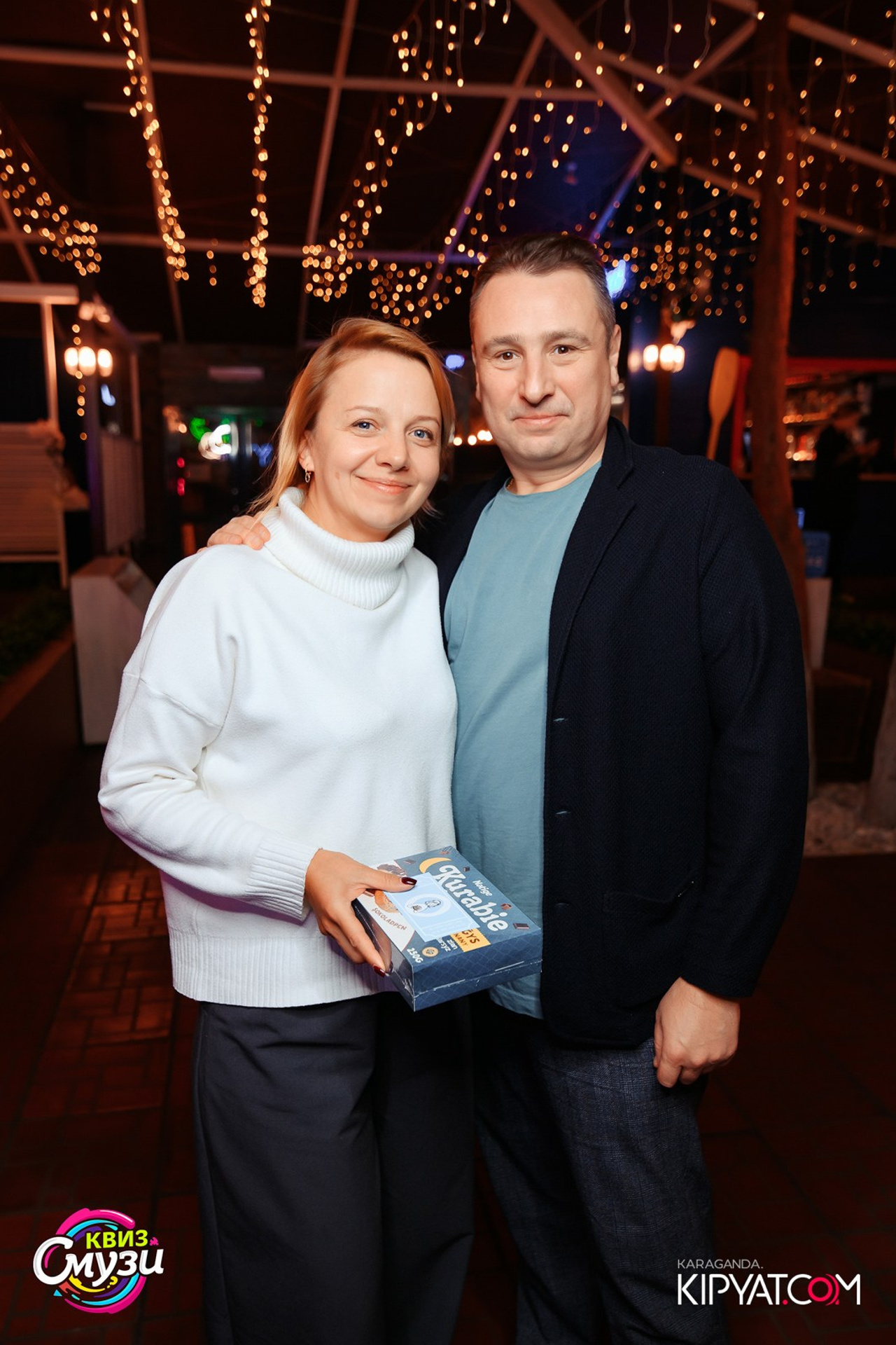 Эйнштейн Party. Кипятком Караганда