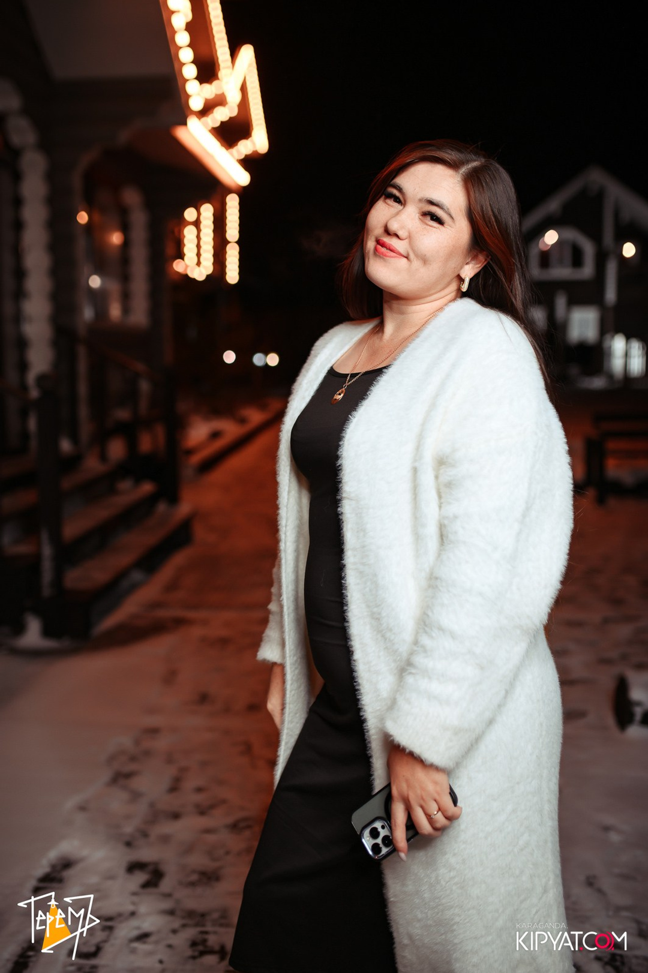 Поиск. Кипятком Караганда