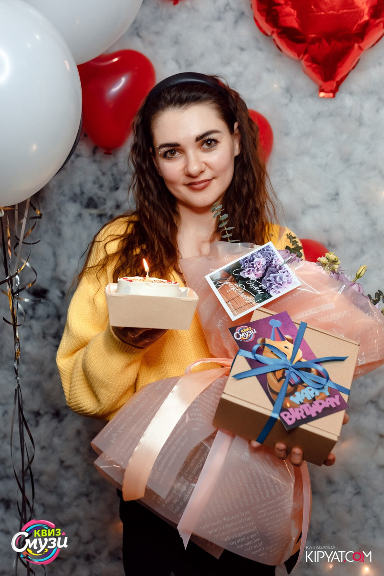 Einstein Party. Кипятком Караганда