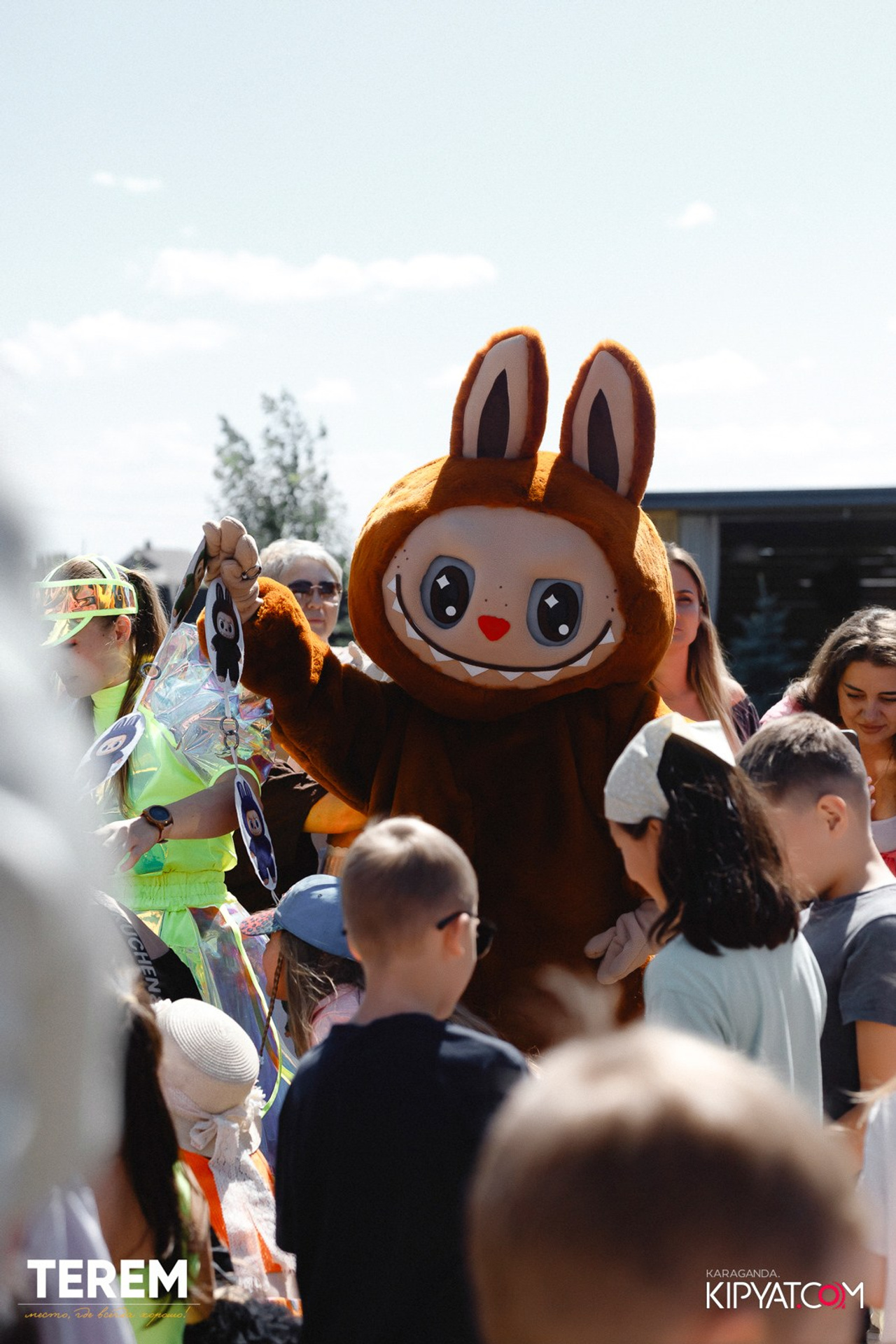 Поиск. Кипятком Караганда