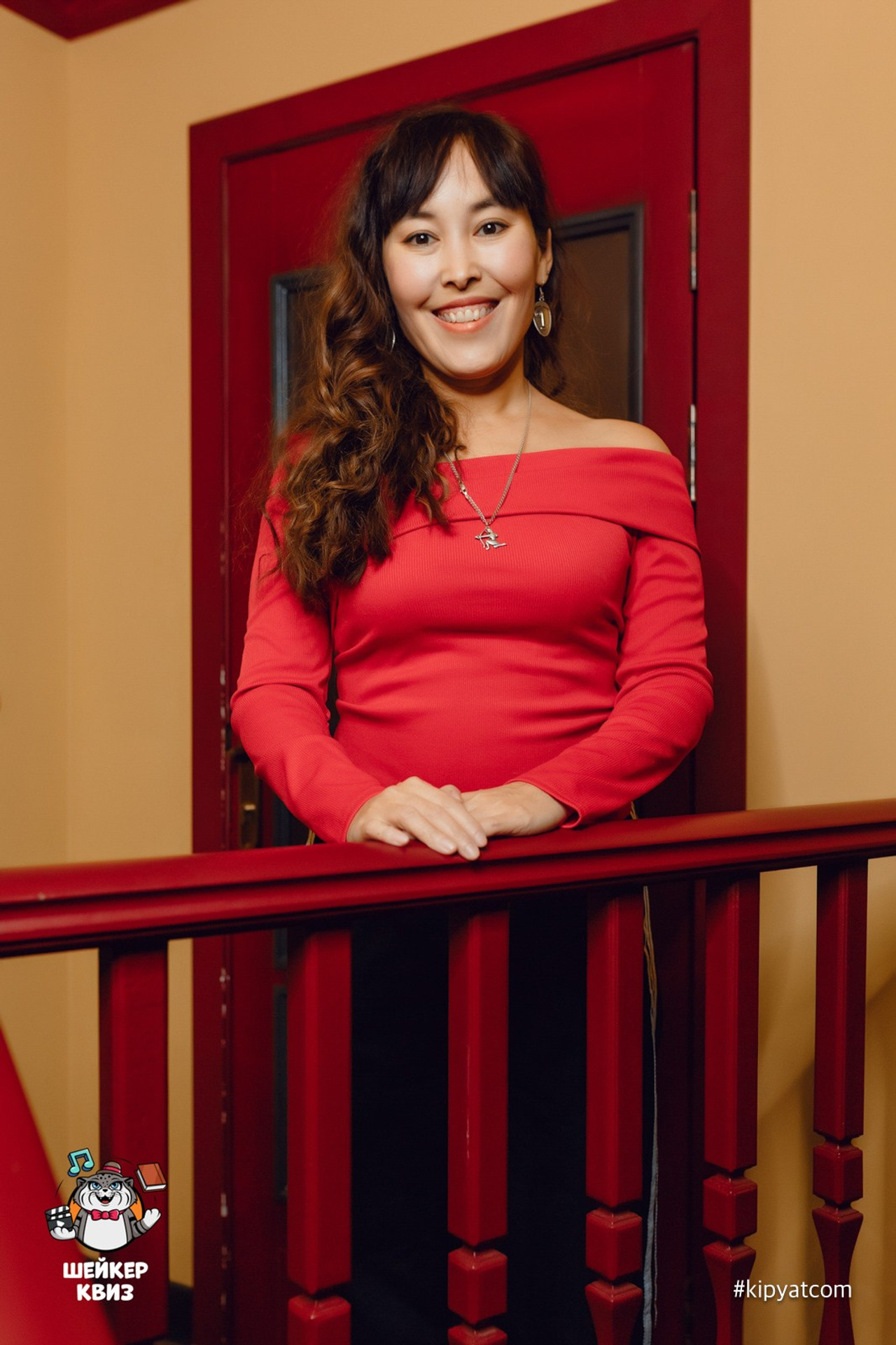 Поиск. Кипятком Караганда