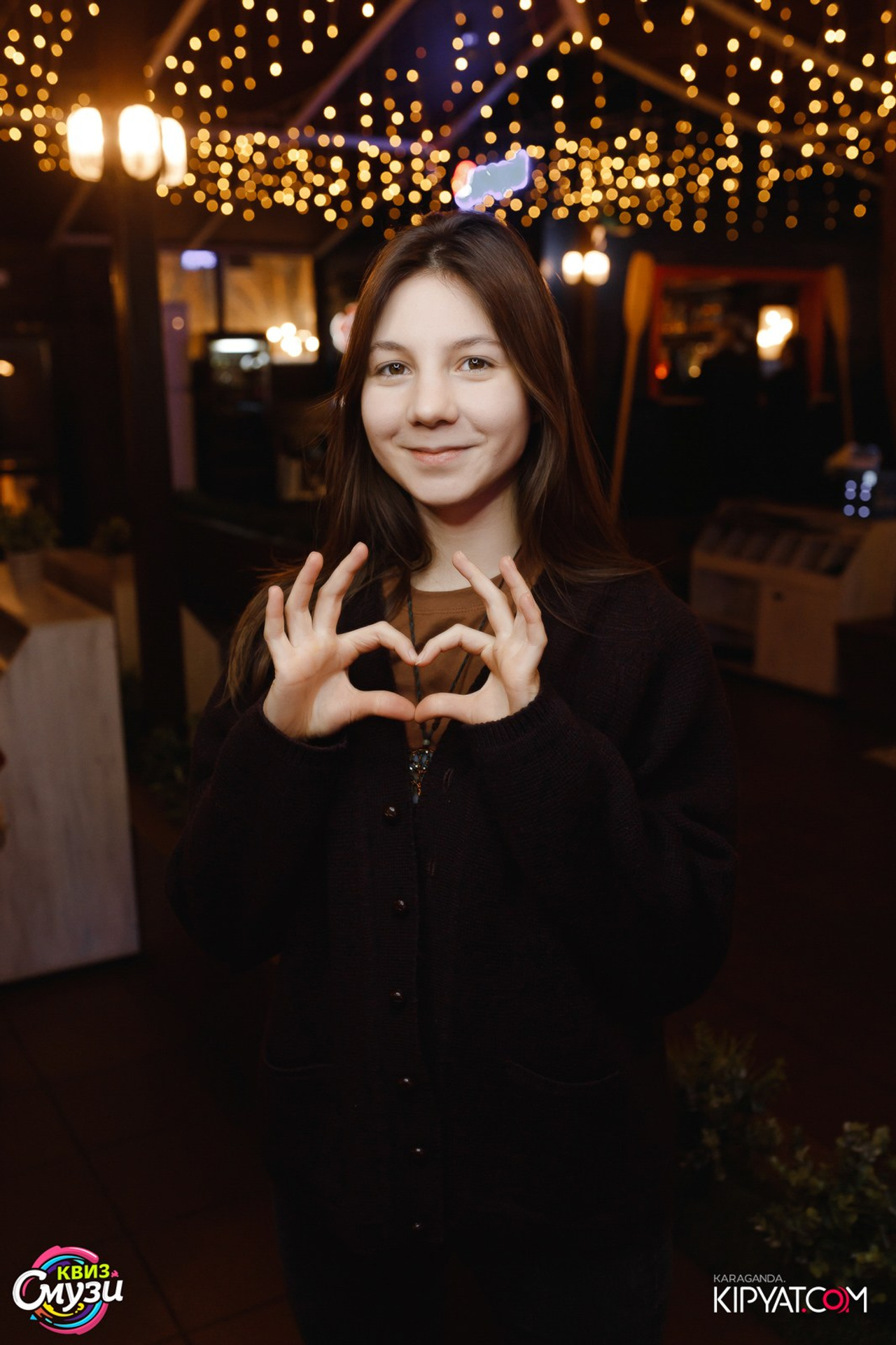 Einstein Party. Кипятком Караганда