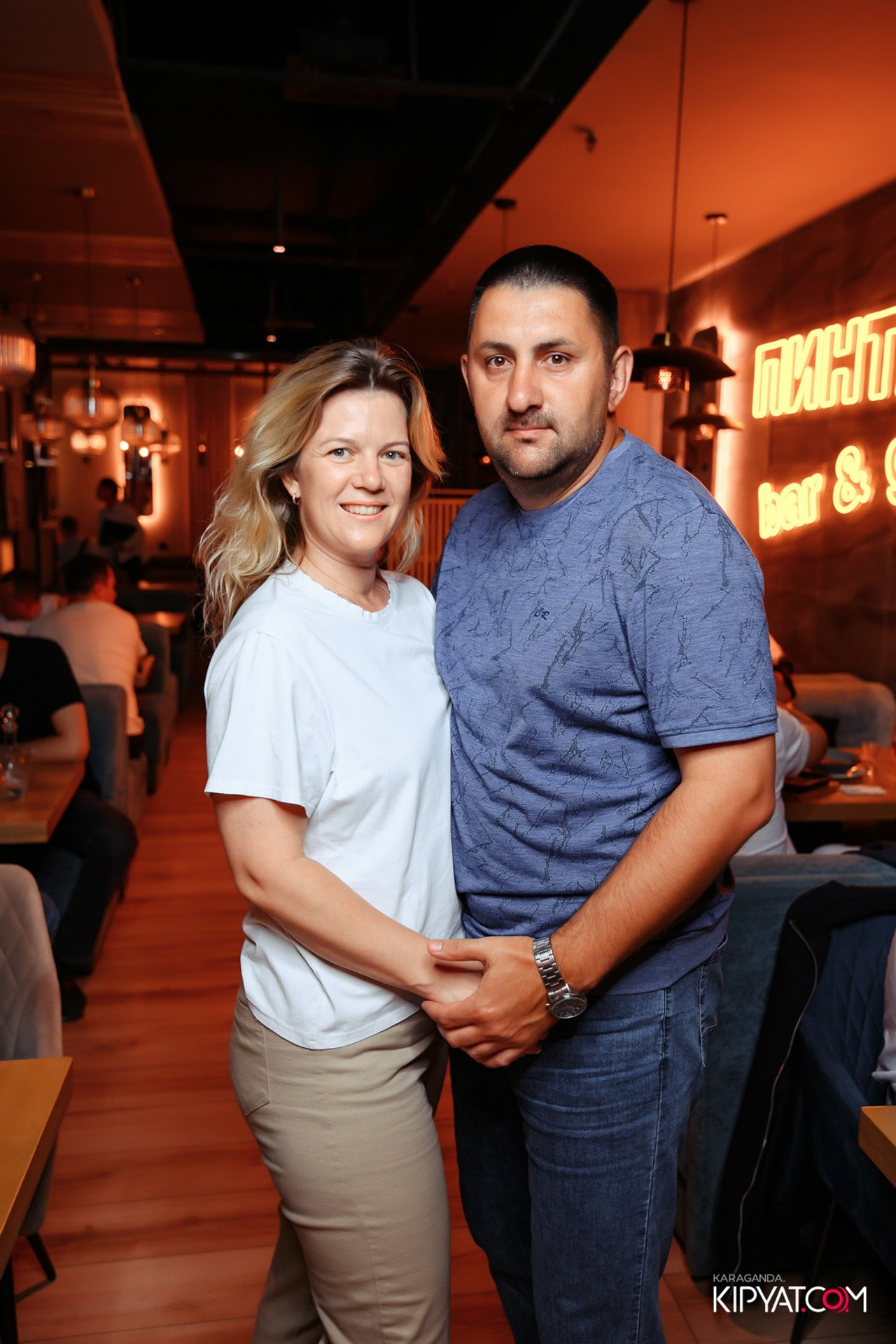 Поиск. Кипятком Караганда