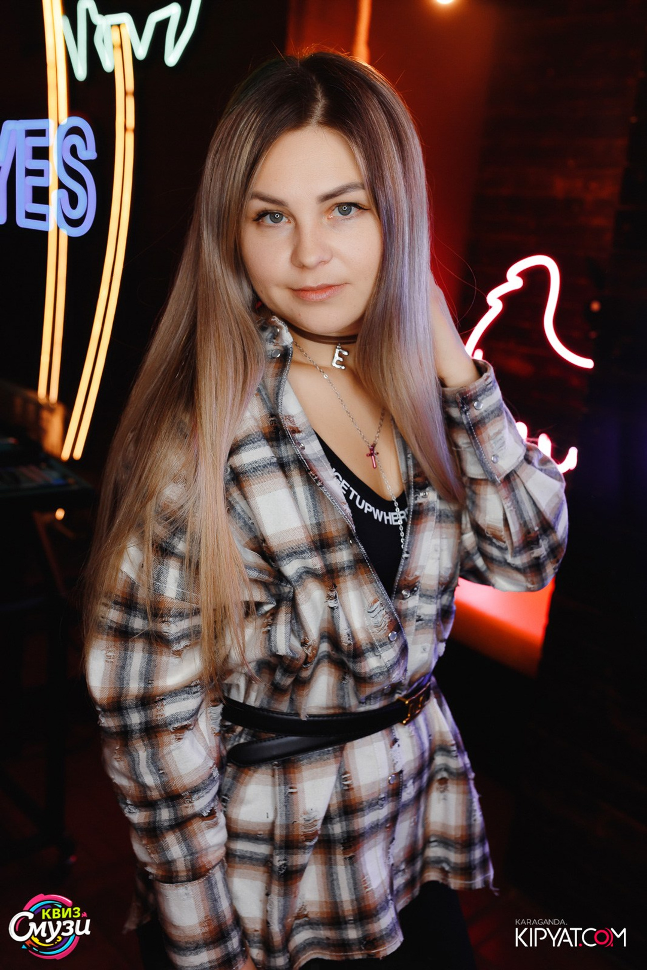 Эйнштейн Party. Кипятком Караганда