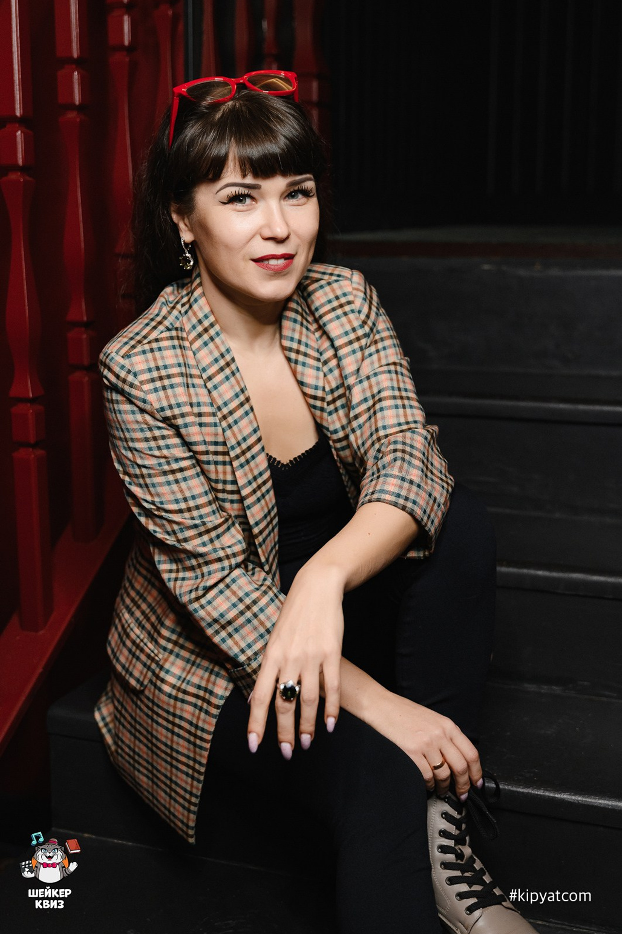 Шейкер квиз. Кипятком Караганда