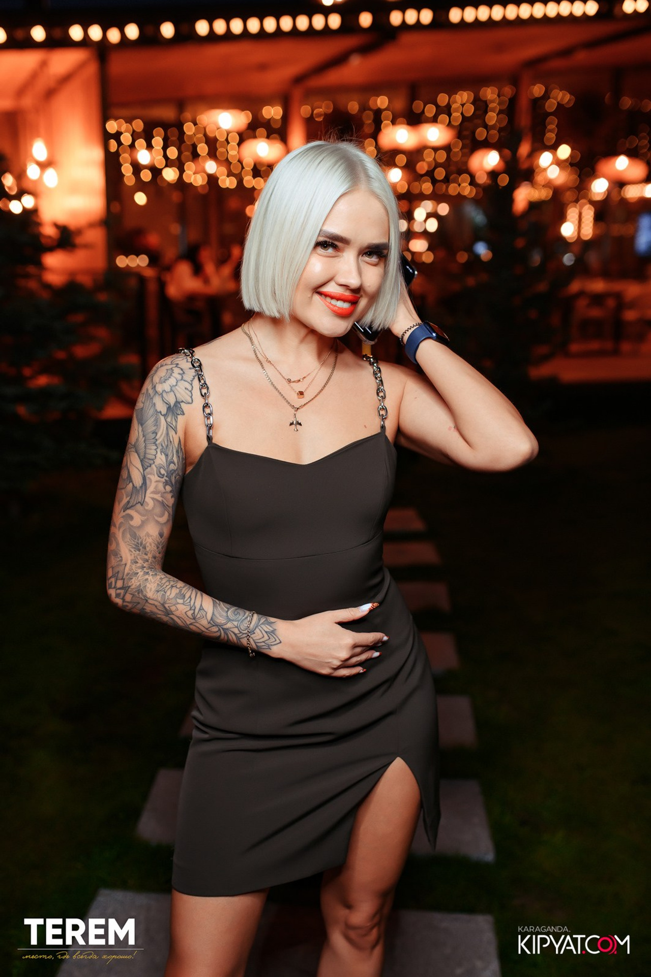 Поиск. Кипятком Караганда