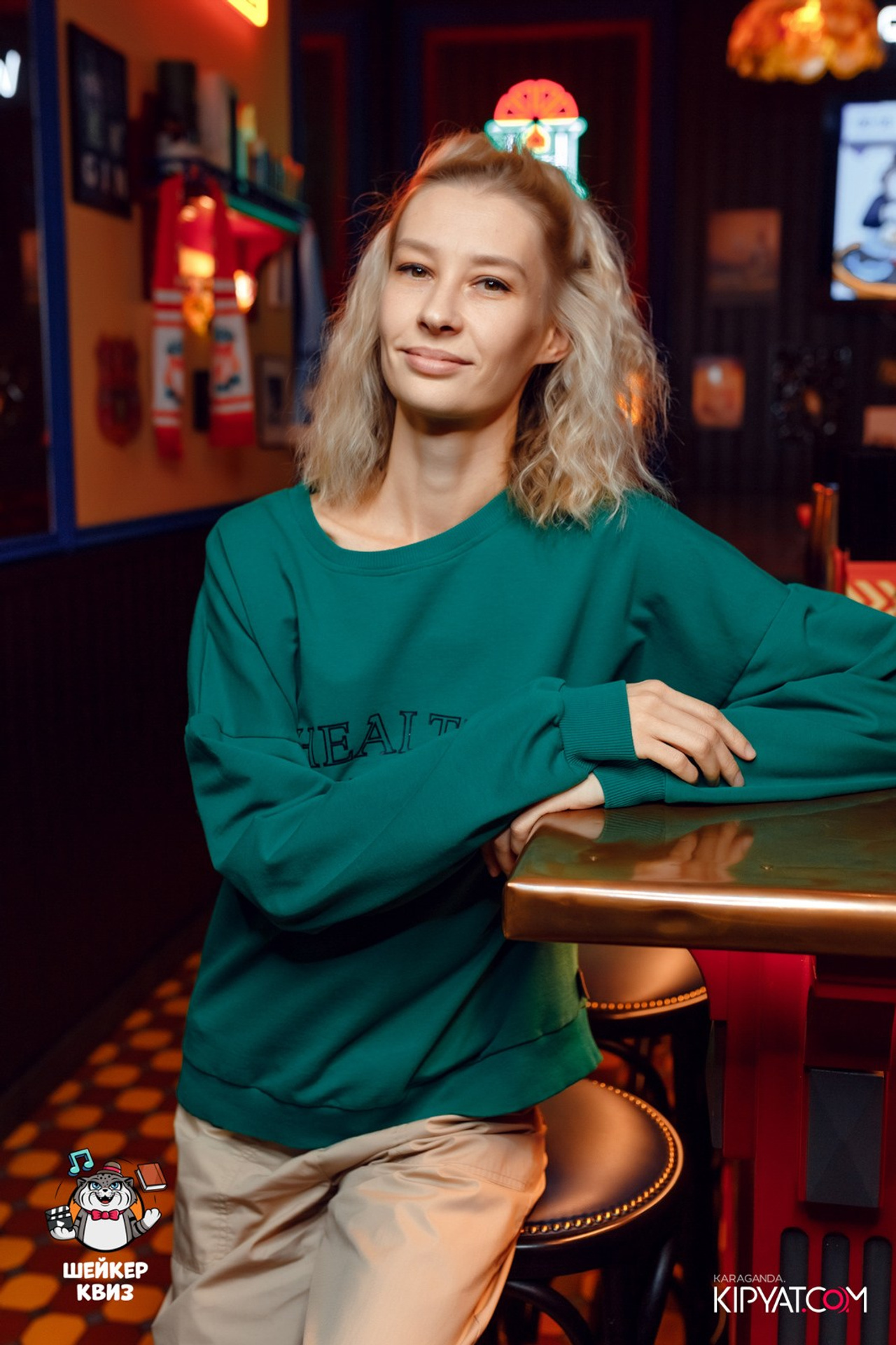 Терем. Кипятком Караганда