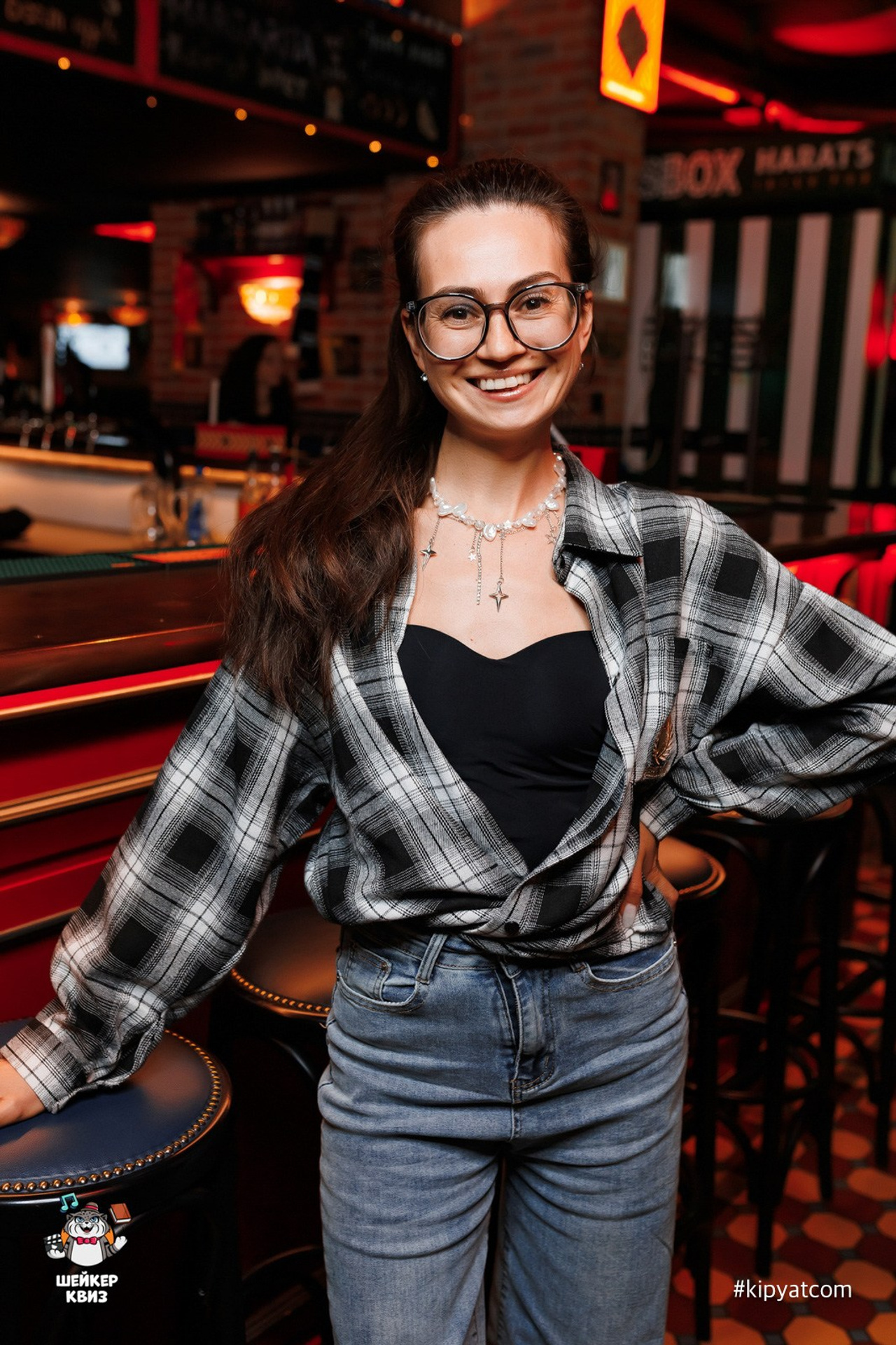 Поиск. Кипятком Караганда