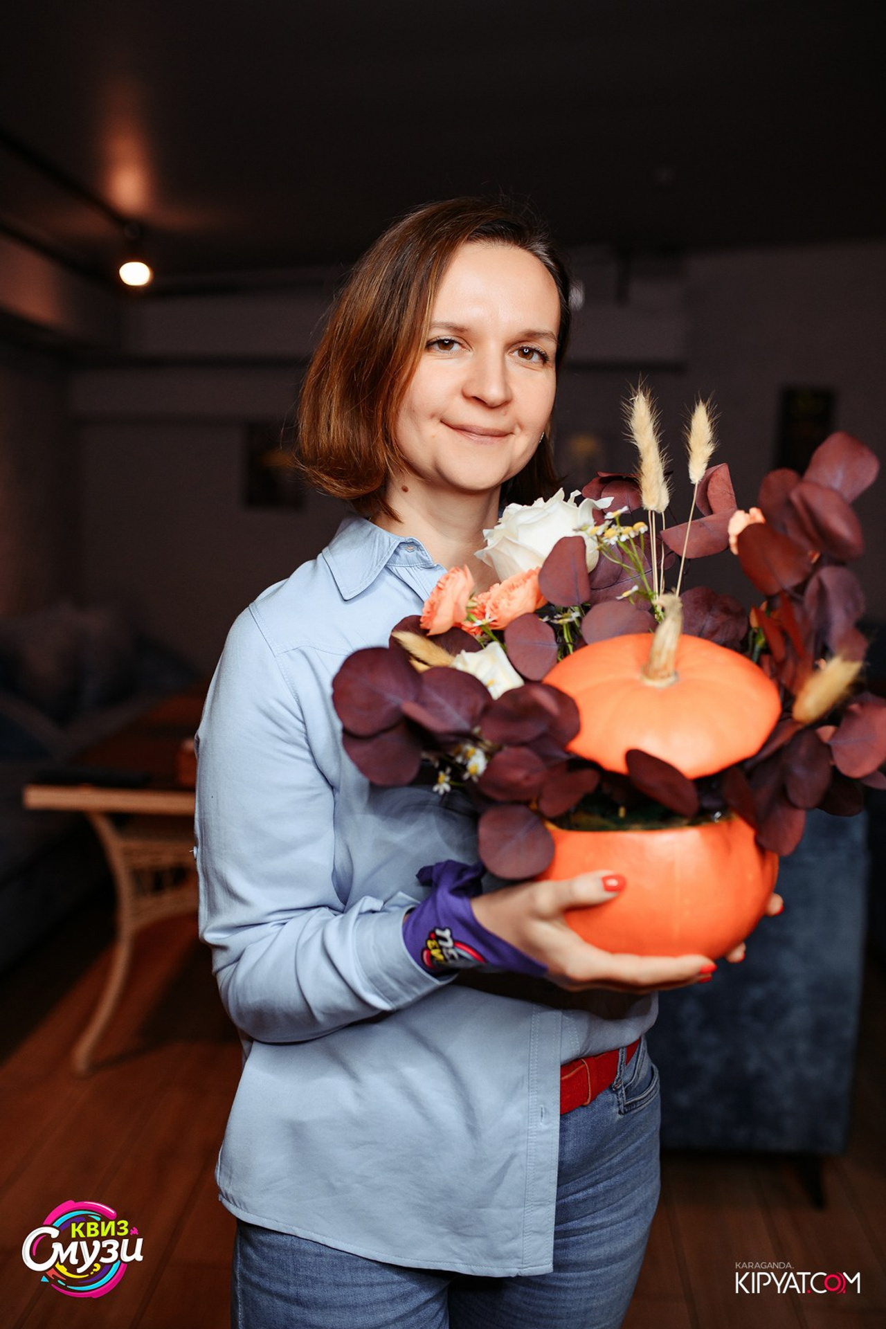 Пинта Bar & Grill в ТД «Алем». Кипятком Караганда