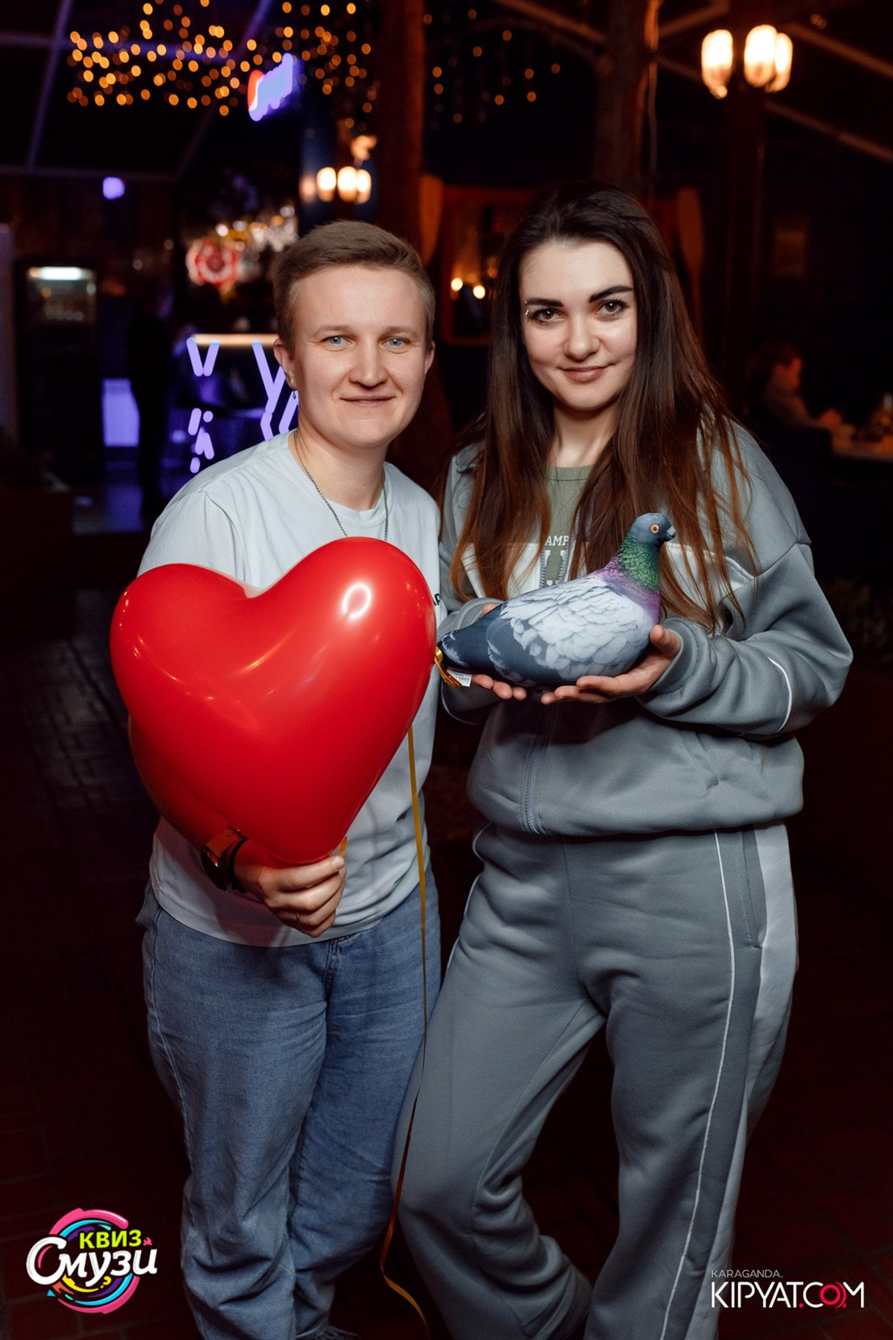 Эйнштейн Party. Кипятком Караганда