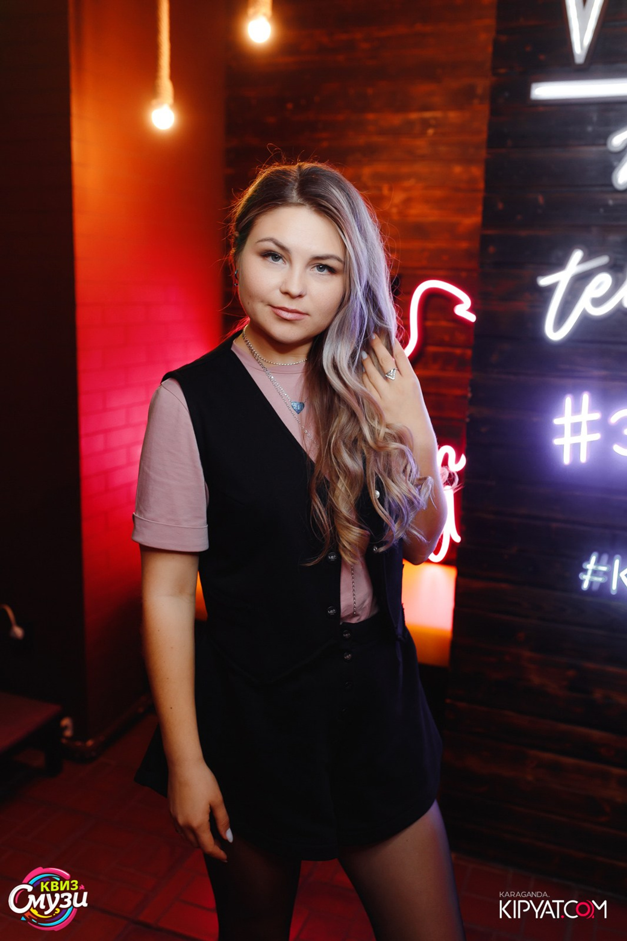 Пинта Bar & Grill в г. Темиртау. Кипятком Караганда