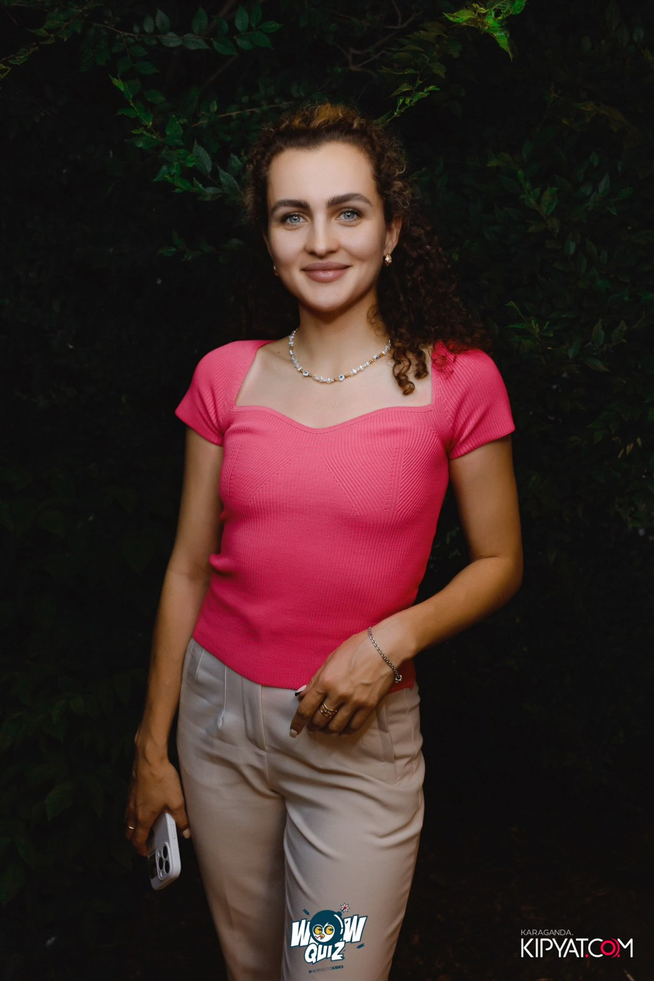 Поиск. Кипятком Караганда