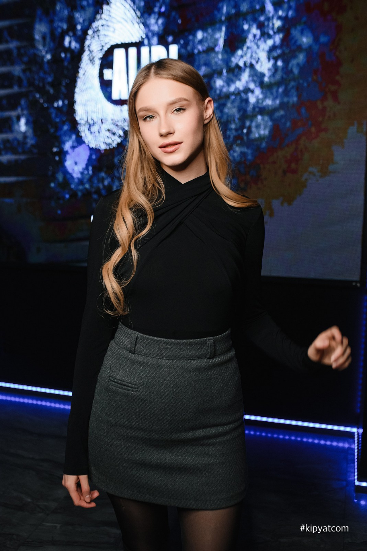 Поиск. Кипятком Караганда