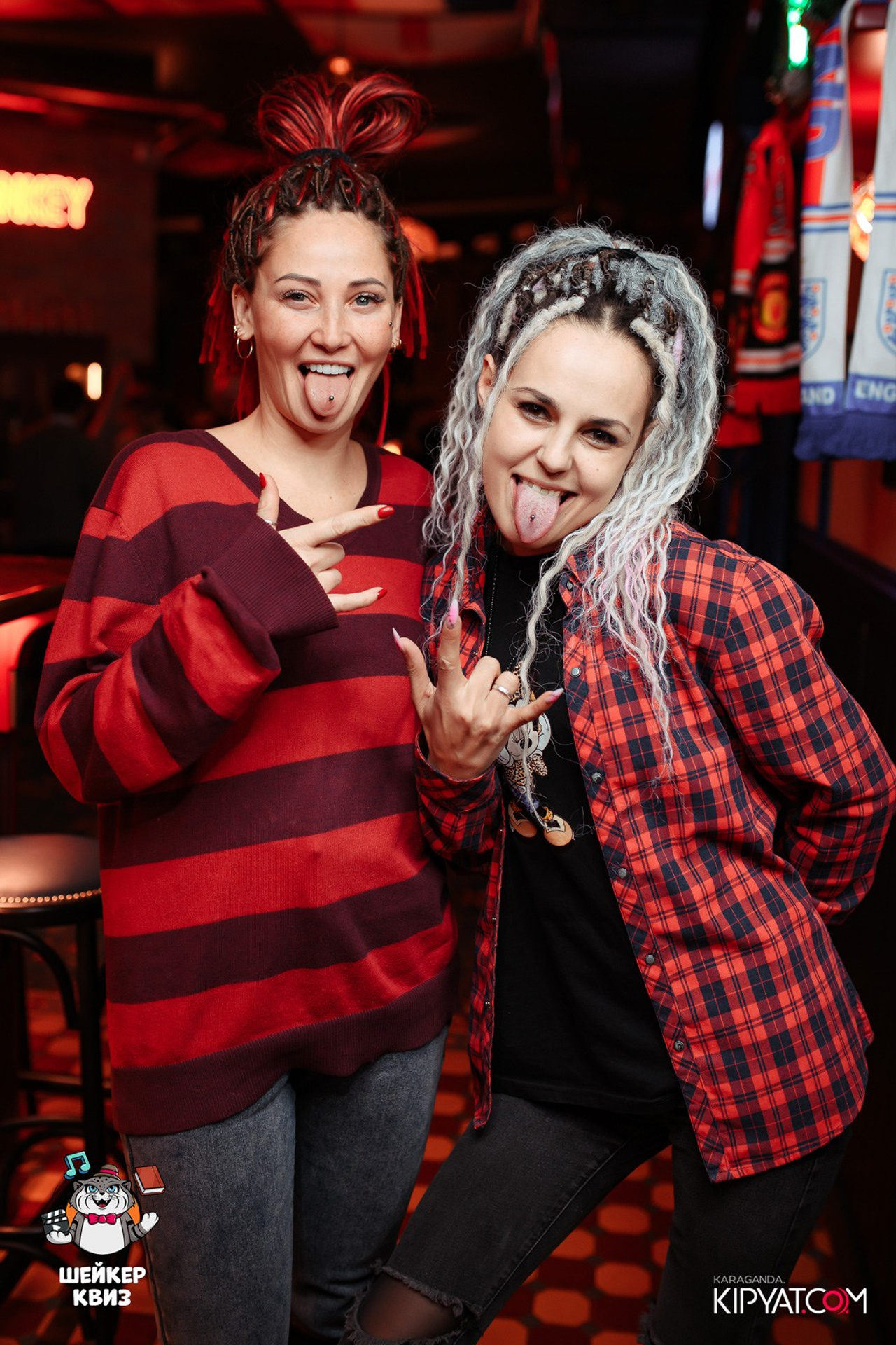 ZOLOTO. Кипятком Караганда